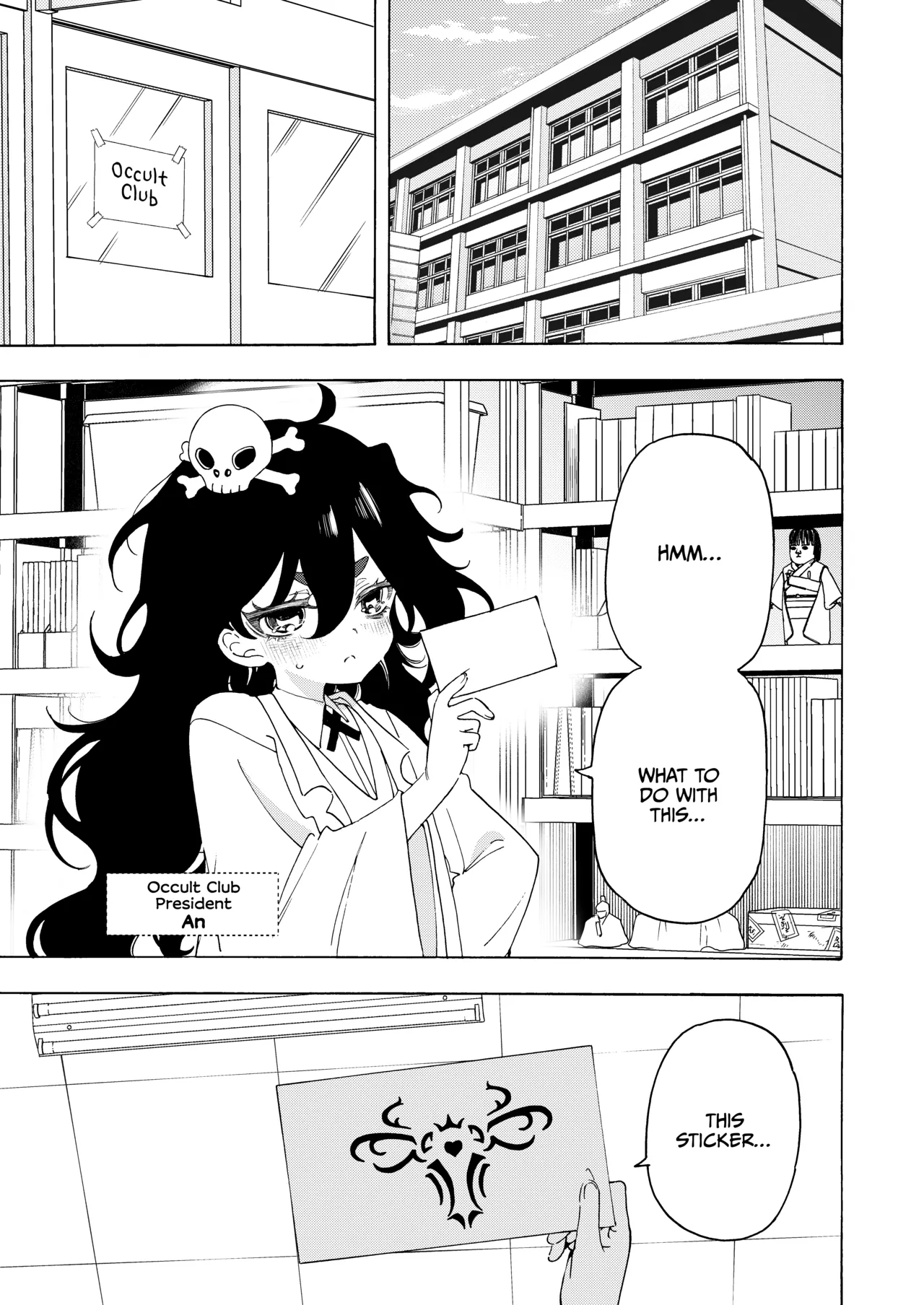 [Noyama]Occult-bu junyuu teman yuri manga[English] [CulturedCommissions] Page 2