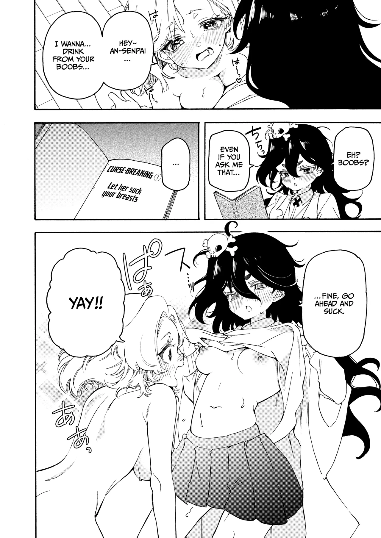 [Noyama]Occult-bu junyuu teman yuri manga[English] [CulturedCommissions] Page 9