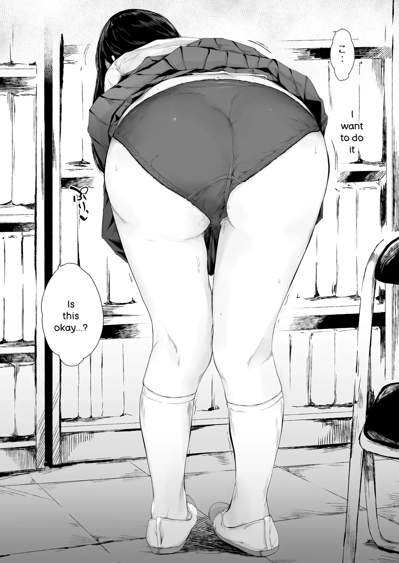 [Yorunobando (Mayonaka Taroupho)]Boku ga Yarichin ni Natta Wake 3[English] [MTL] [Digital] Page 38