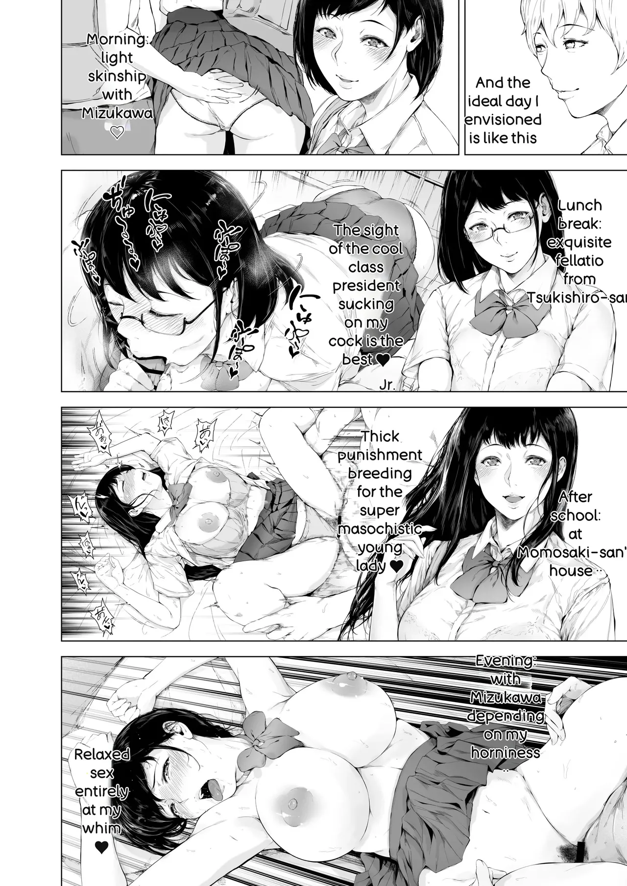 [Yorunobando (Mayonaka Taroupho)]Boku ga Yarichin ni Natta Wake 3[English] [MTL] [Digital] Page 44