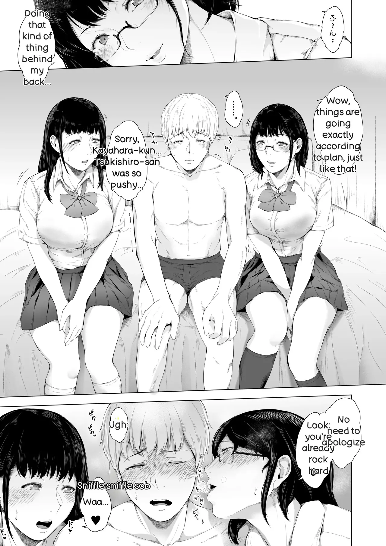 [Yorunobando (Mayonaka Taroupho)]Boku ga Yarichin ni Natta Wake 3[English] [MTL] [Digital] Page 47