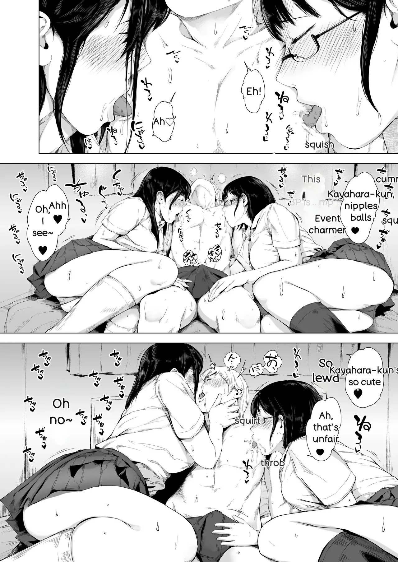 [Yorunobando (Mayonaka Taroupho)]Boku ga Yarichin ni Natta Wake 3[English] [MTL] [Digital] Page 48