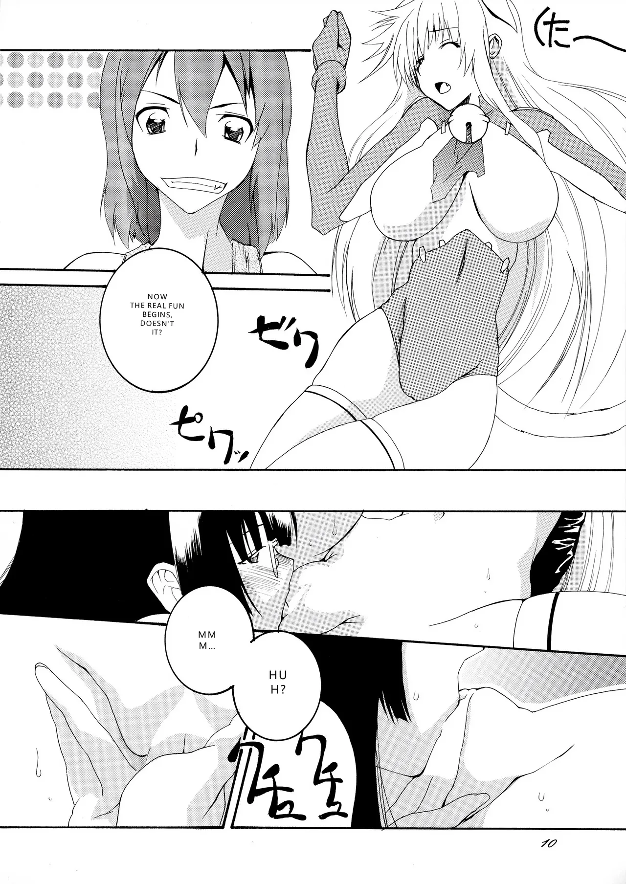 (C78) [F.A (Honoutsukai)]Asobaremashita!(Asobi ni Iku yo!) [English] [VGT13] Page 10
