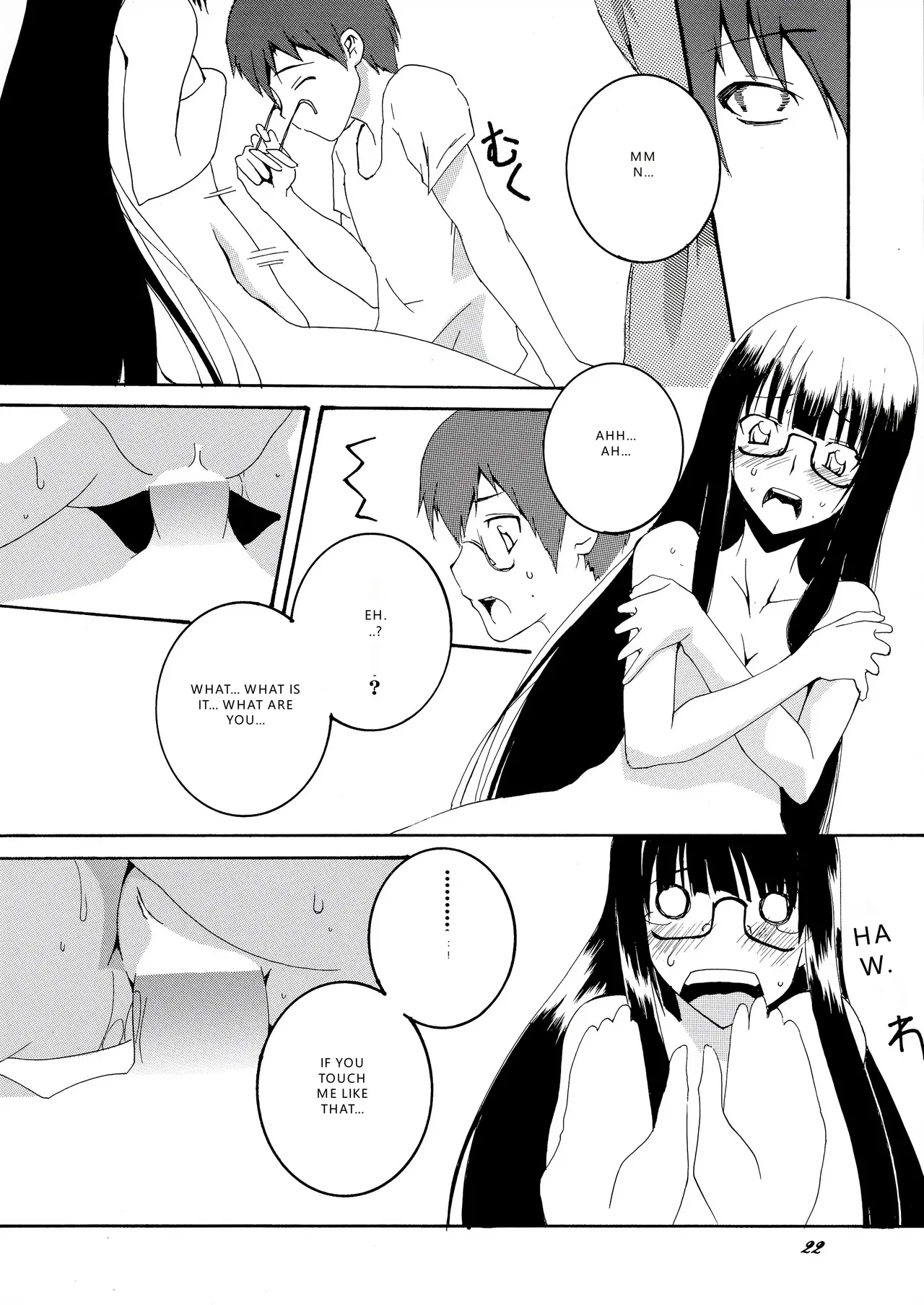 (C78) [F.A (Honoutsukai)]Asobaremashita!(Asobi ni Iku yo!) [English] [VGT13] Page 22