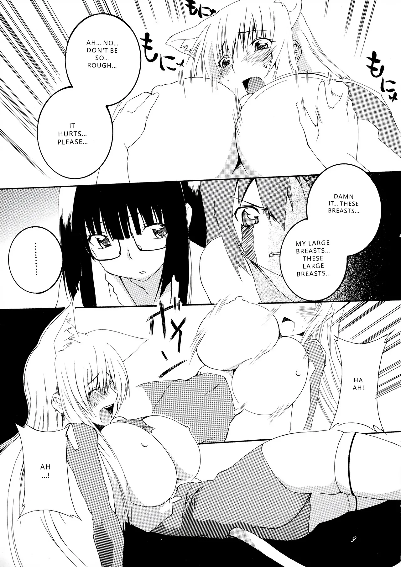 (C78) [F.A (Honoutsukai)]Asobaremashita!(Asobi ni Iku yo!) [English] [VGT13] Page 9