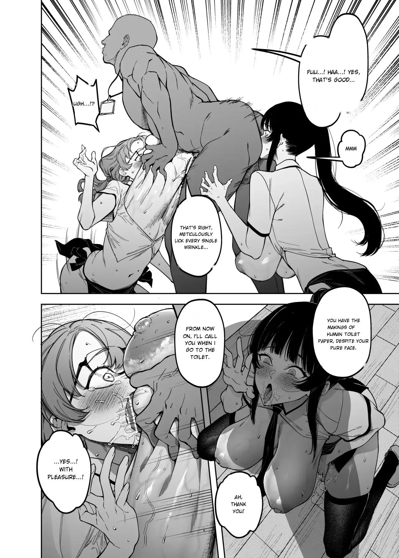 [F.W.ZHolic (FAN)]Mating Policy with Dominant Races[Digital] [English] Page 16