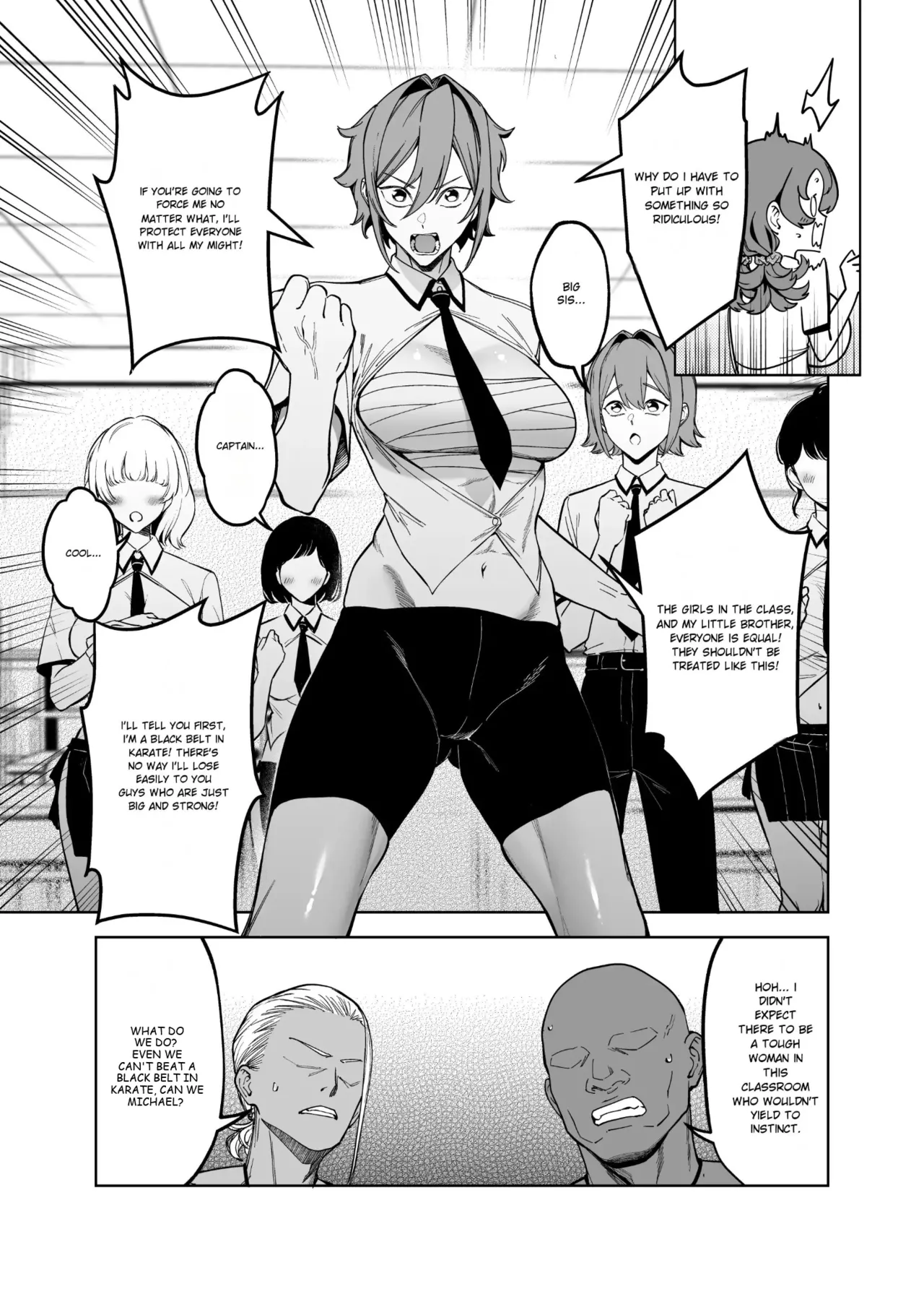 [F.W.ZHolic (FAN)]Mating Policy with Dominant Races[Digital] [English] Page 33