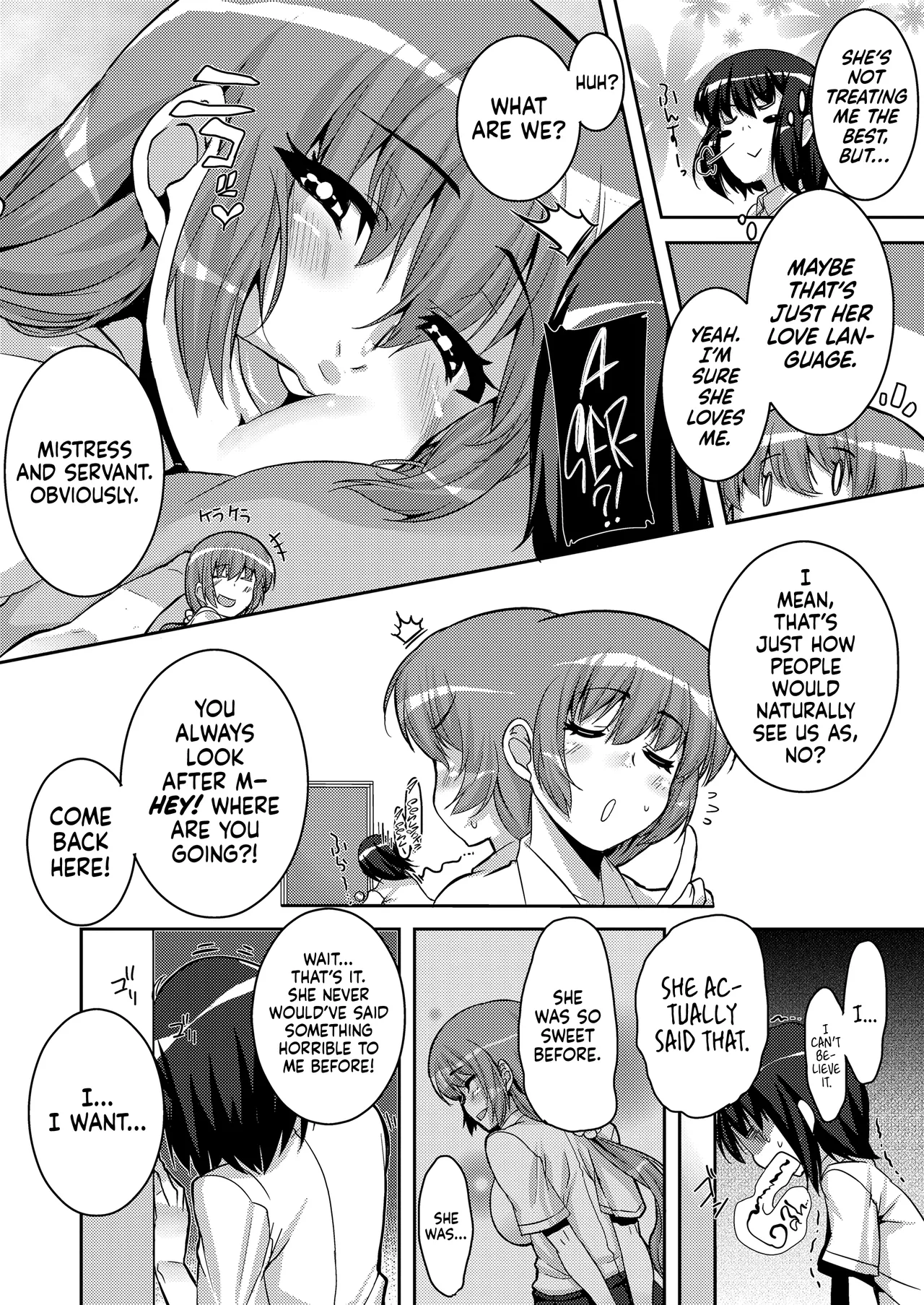 [Henkuma]Koukan Nikki ー School Whore Diaries(Chapter 1,3,5) [English] [head empty] Page 27