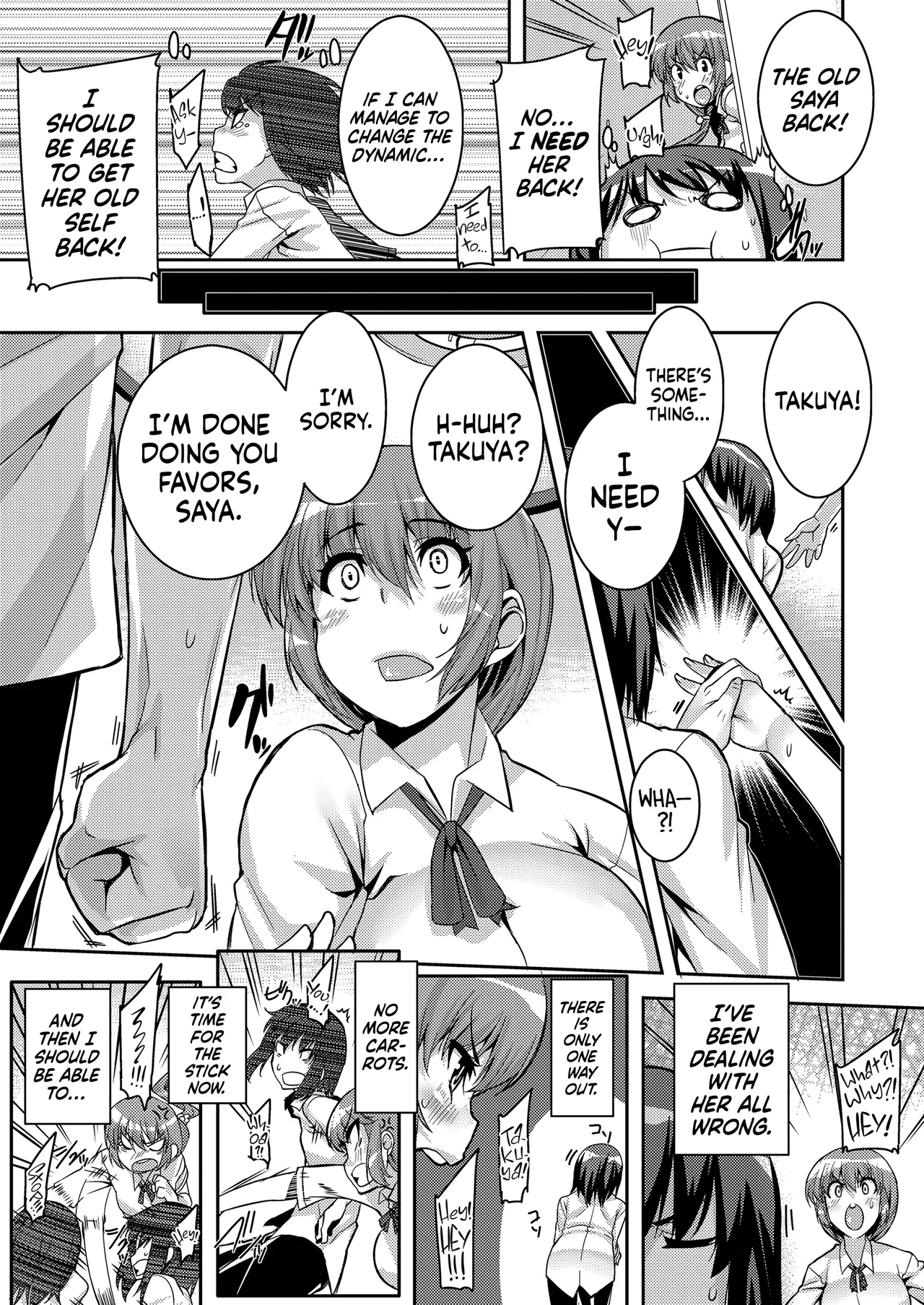 [Henkuma]Koukan Nikki ー School Whore Diaries(Chapter 1,3,5) [English] [head empty] Page 28