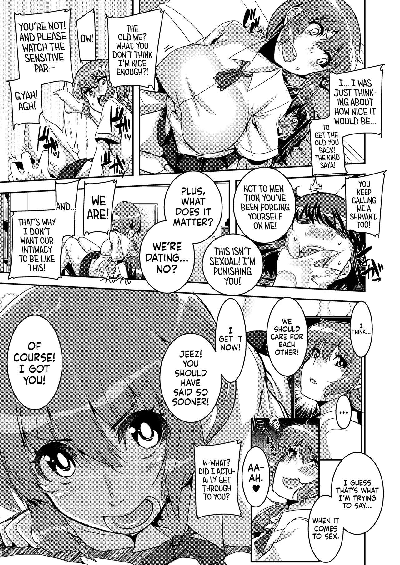 [Henkuma]Koukan Nikki ー School Whore Diaries(Chapter 1,3,5) [English] [head empty] Page 34