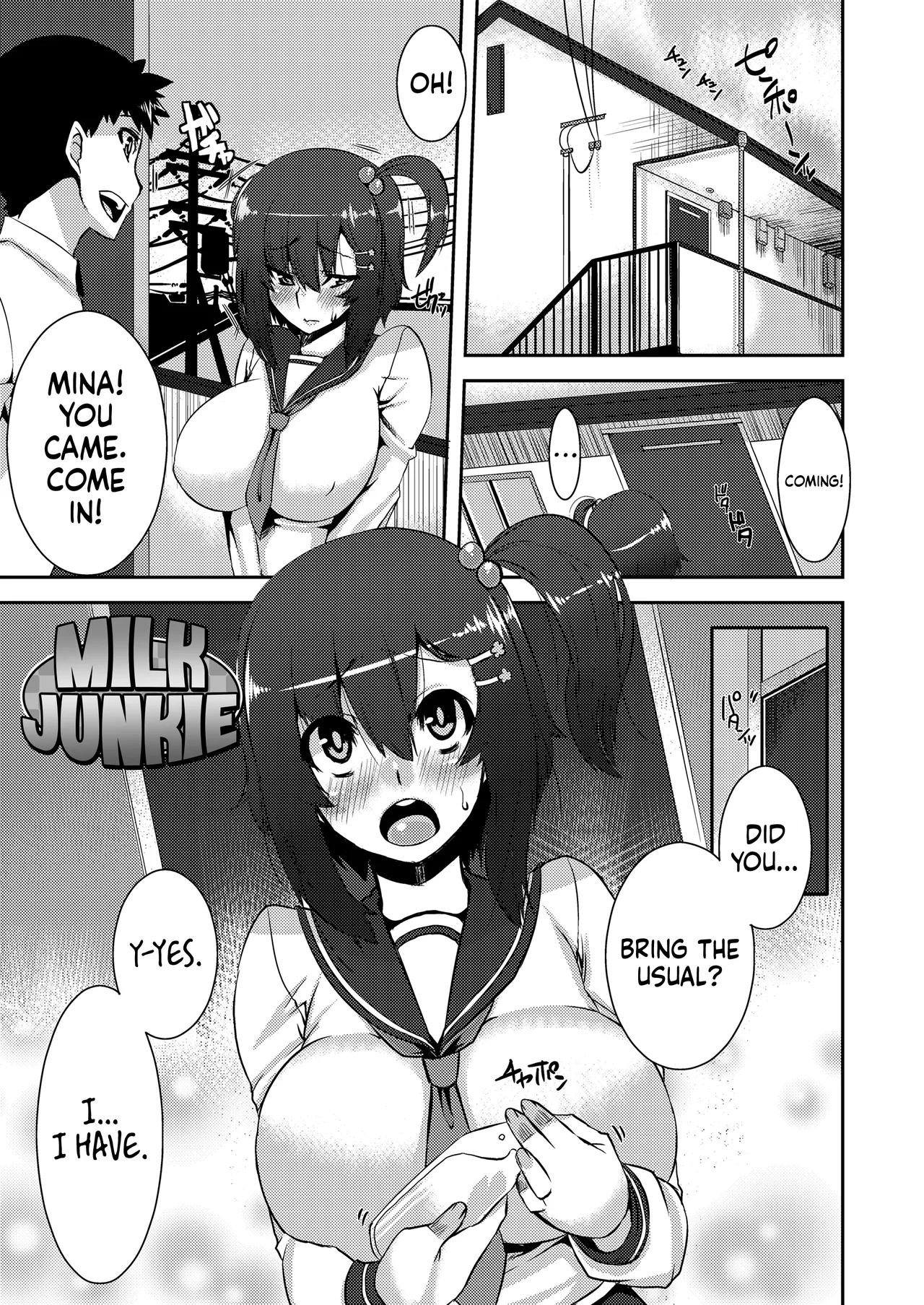 [Henkuma]Koukan Nikki ー School Whore Diaries(Chapter 1,3,5) [English] [head empty] Page 46