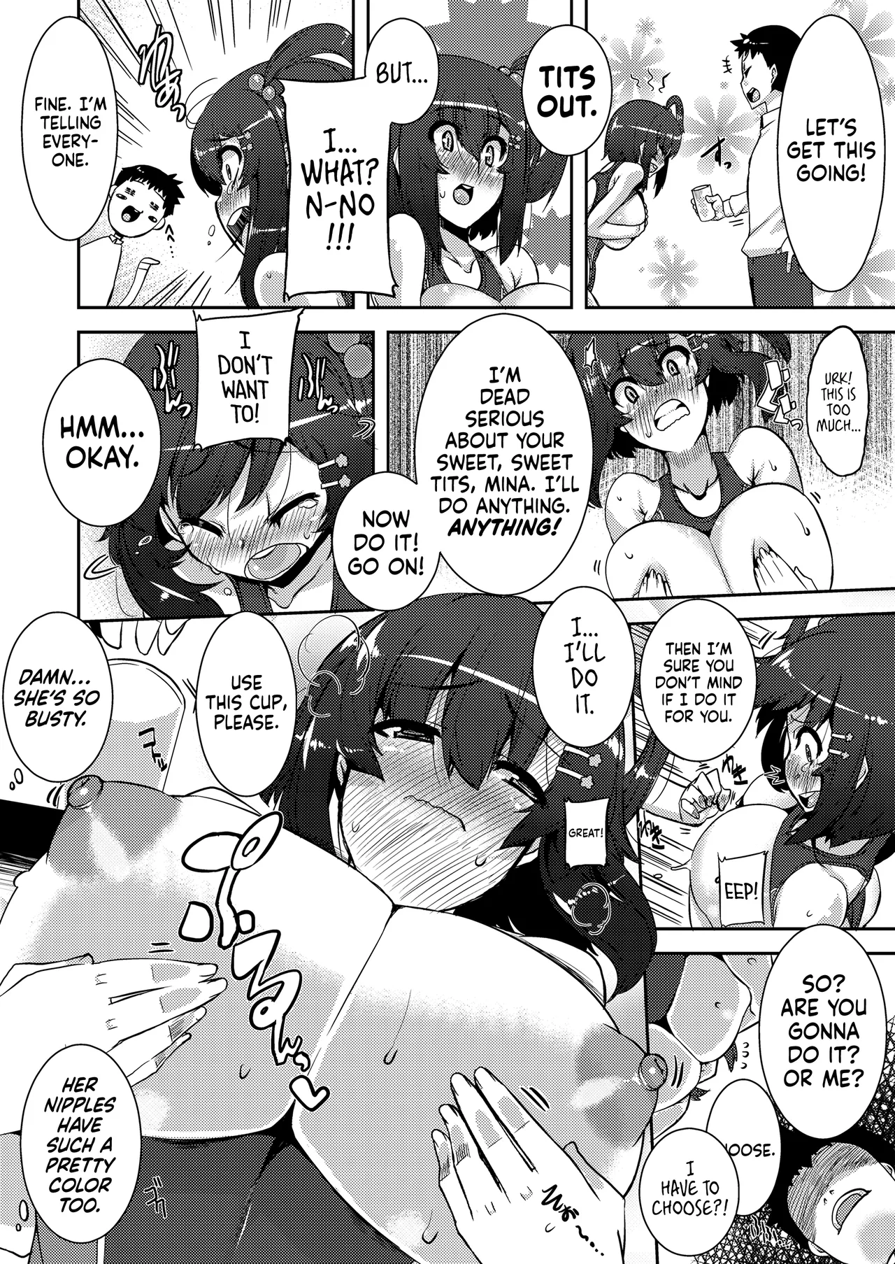 [Henkuma]Koukan Nikki ー School Whore Diaries(Chapter 1,3,5) [English] [head empty] Page 51