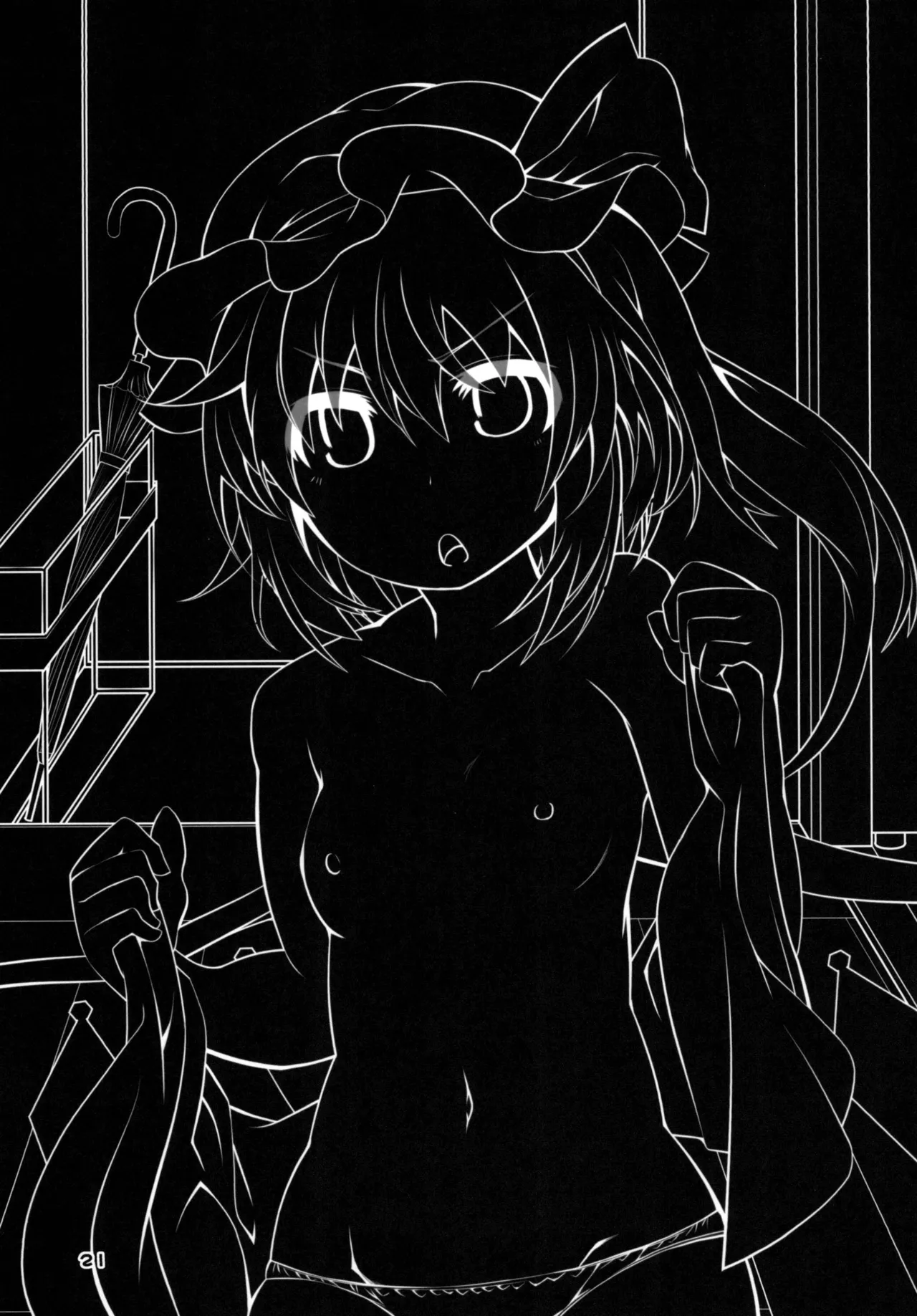 [Angelic Feather (Land Sale)]Oppai Monde yo Onii-sama!(Touhou Project) [Digital] Page 19