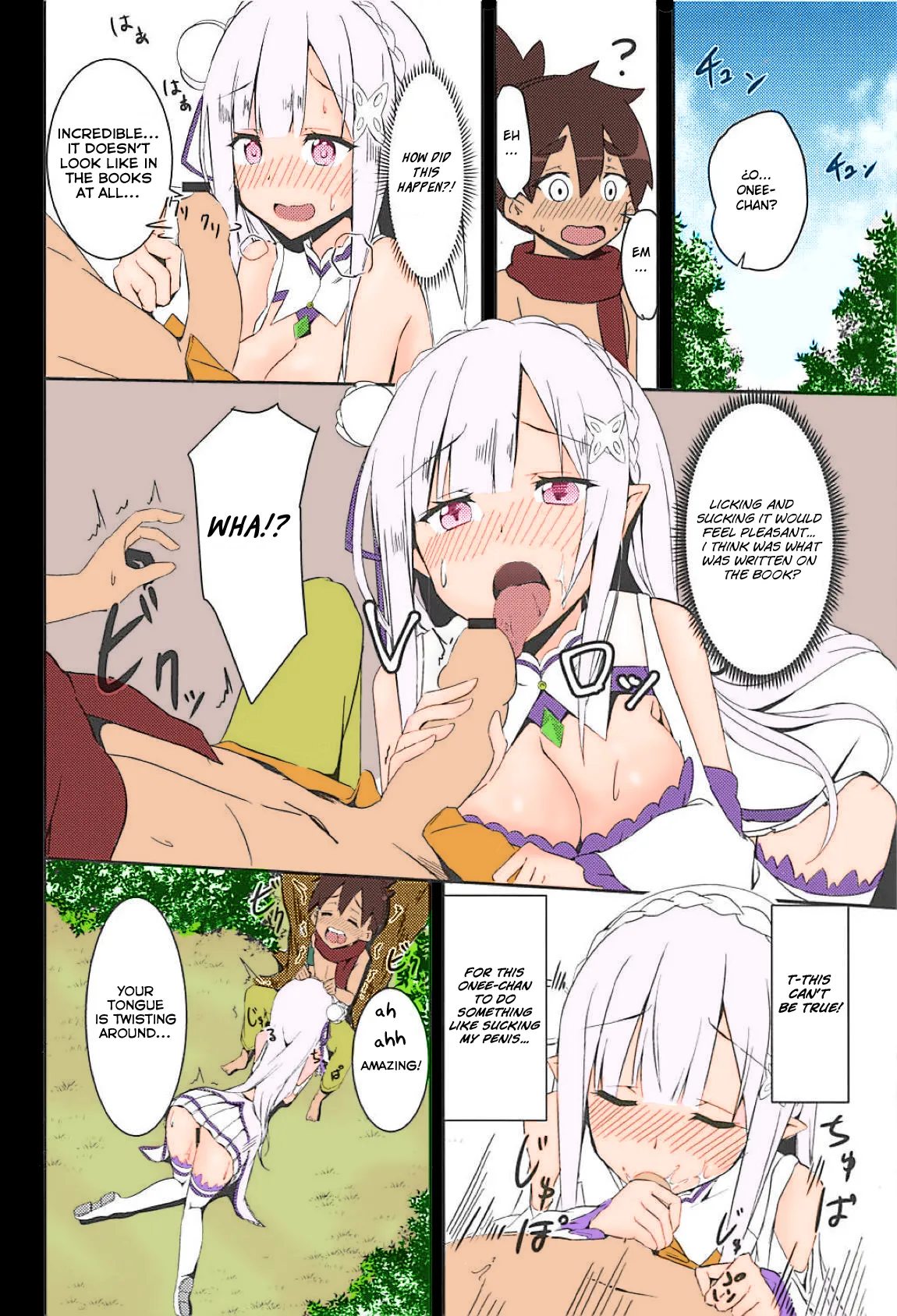 (C94) [Chelsea lip (Minato Yoshihiro)]Majo no Nokoriga | The Witch's Lingering Scent(Re:Zero kara Hajimeru Isekai Seikatsu) [English] [Thennos scans] [proyectoanimeh] [Colorized] Page 11