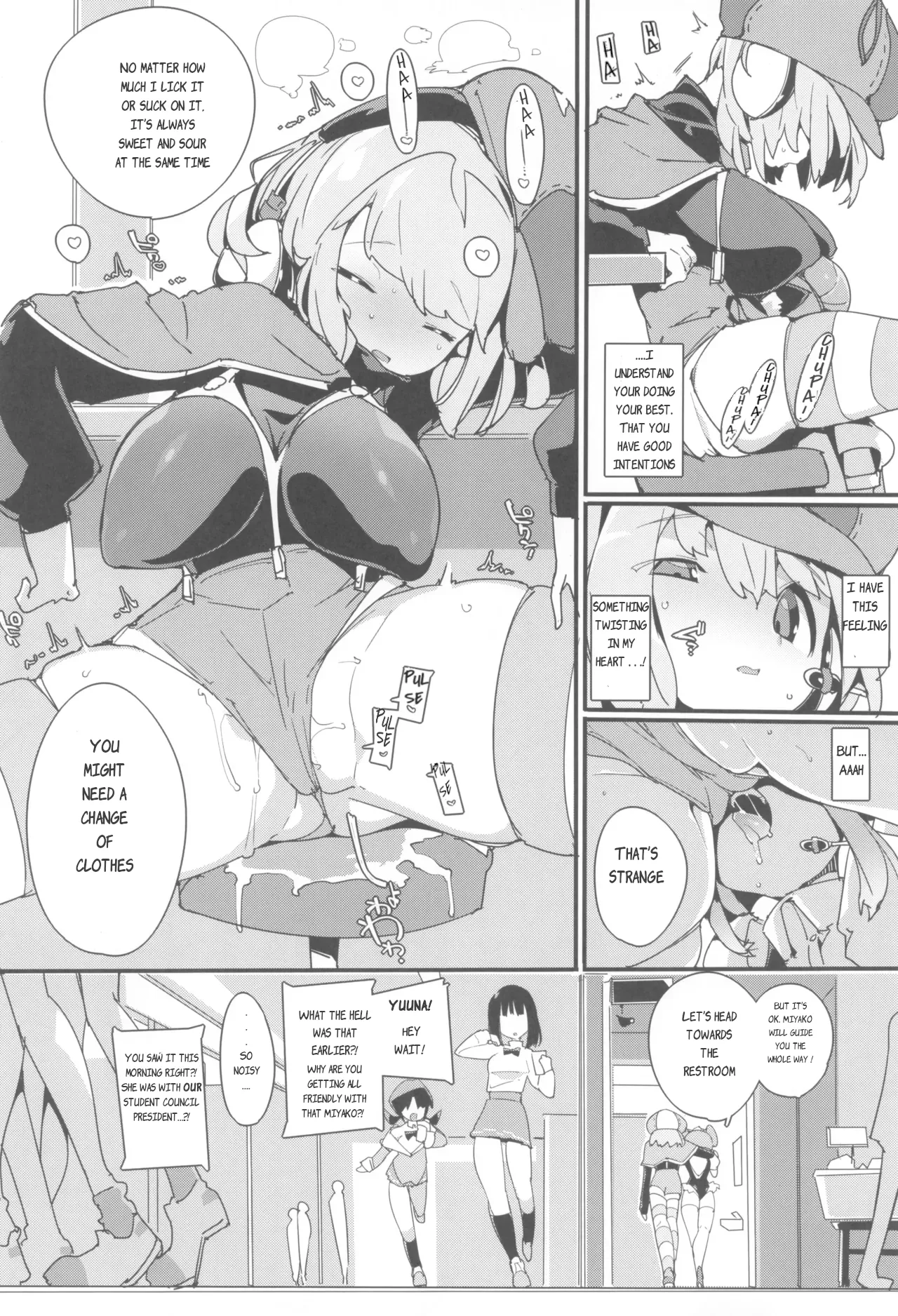 (C105) [Potato Salad (Himekuri)]SUMEBA MIYAKO! Vol. 3 | If you live in Miyako! 2[English] Page 18