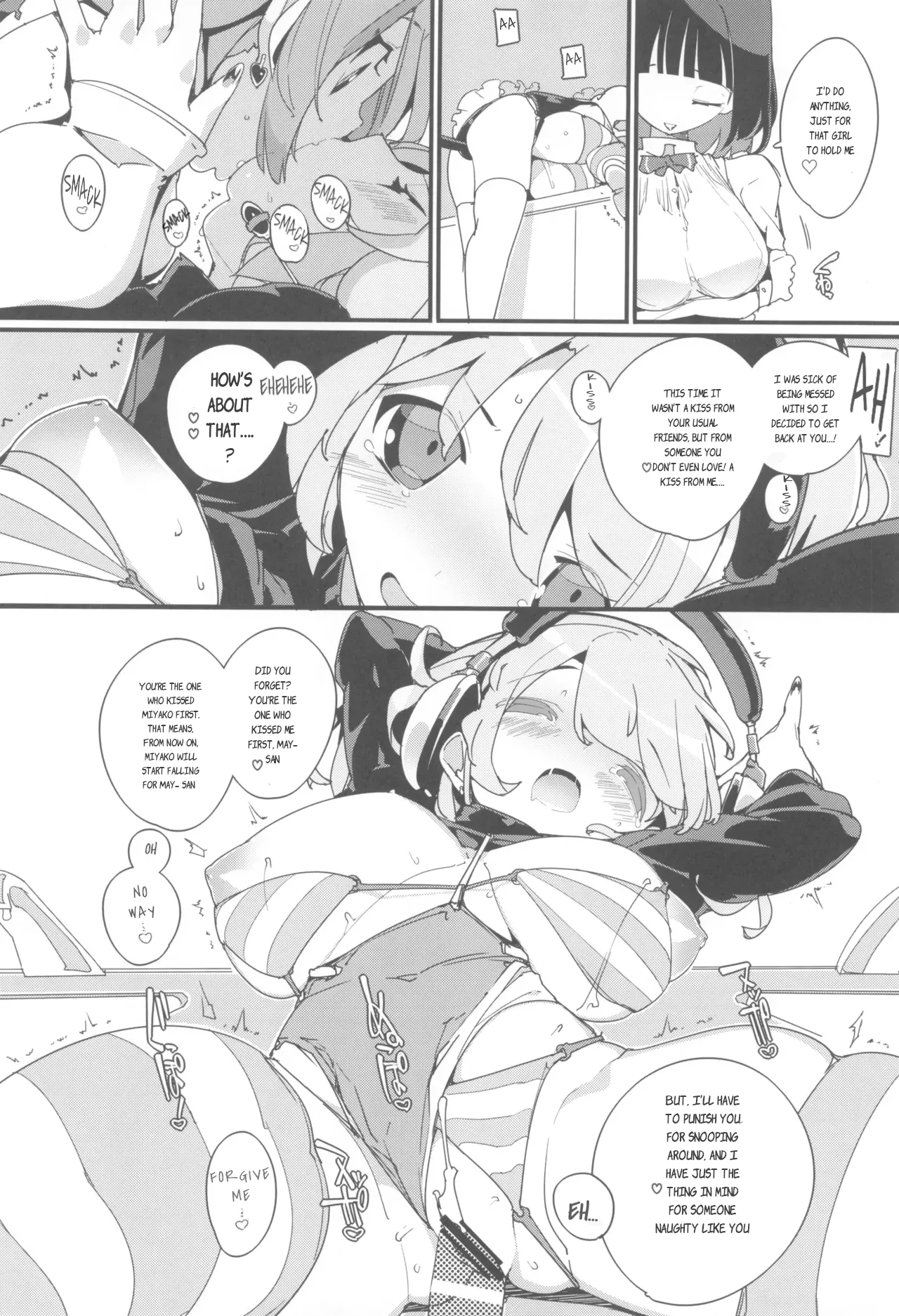 (C105) [Potato Salad (Himekuri)]SUMEBA MIYAKO! Vol. 3 | If you live in Miyako! 2[English] Page 22