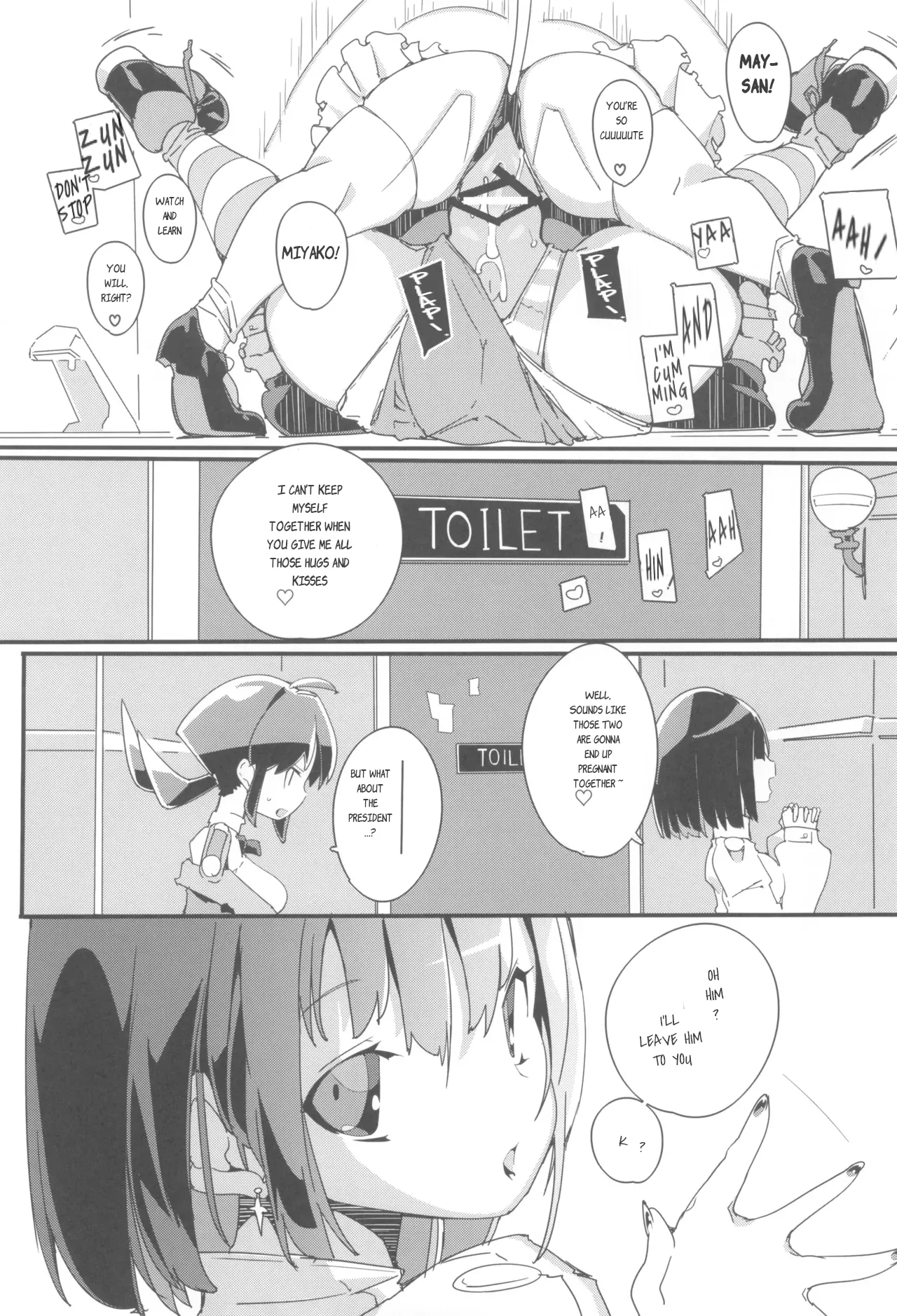 (C105) [Potato Salad (Himekuri)]SUMEBA MIYAKO! Vol. 3 | If you live in Miyako! 2[English] Page 23