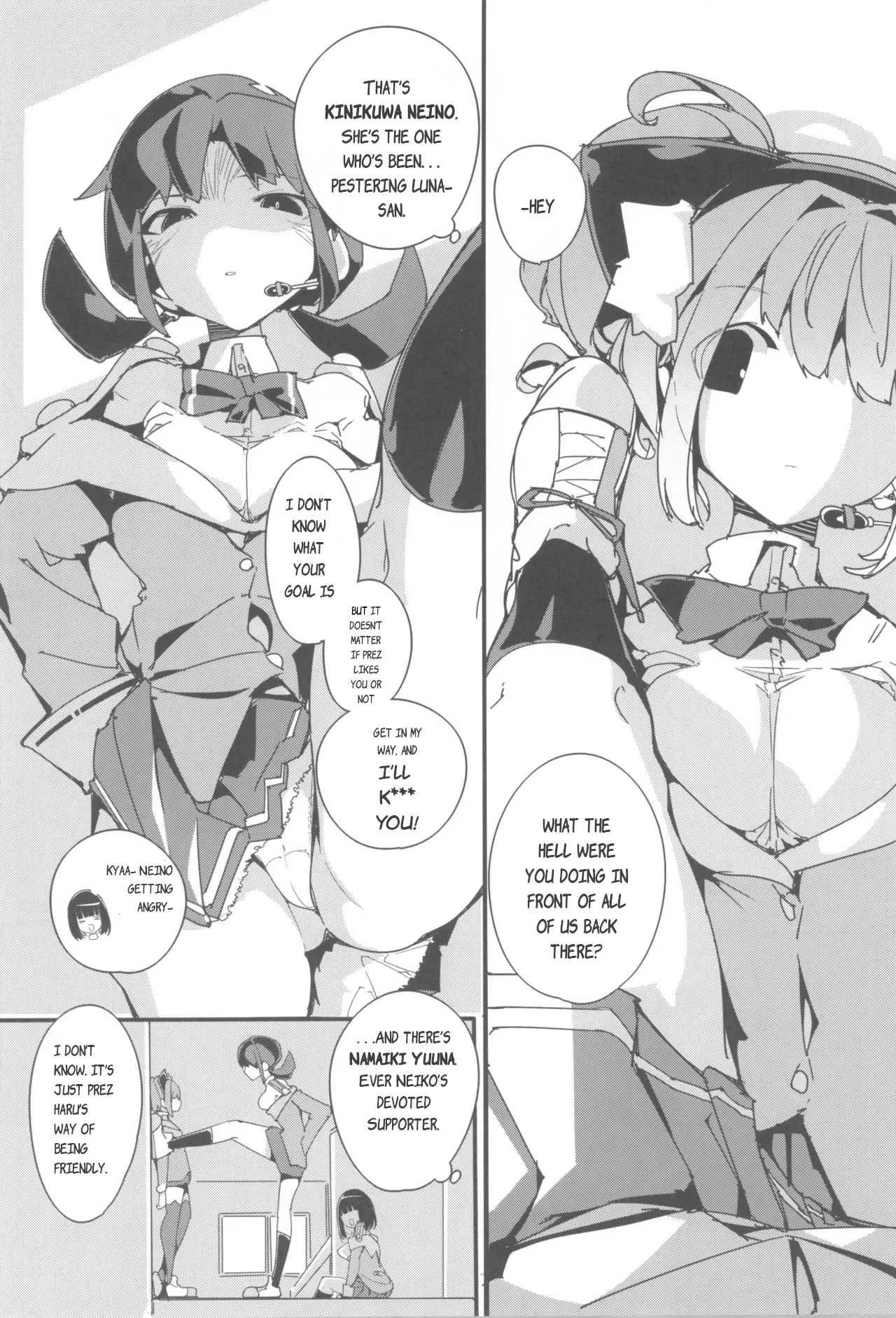 (C105) [Potato Salad (Himekuri)]SUMEBA MIYAKO! Vol. 3 | If you live in Miyako! 2[English] Page 8