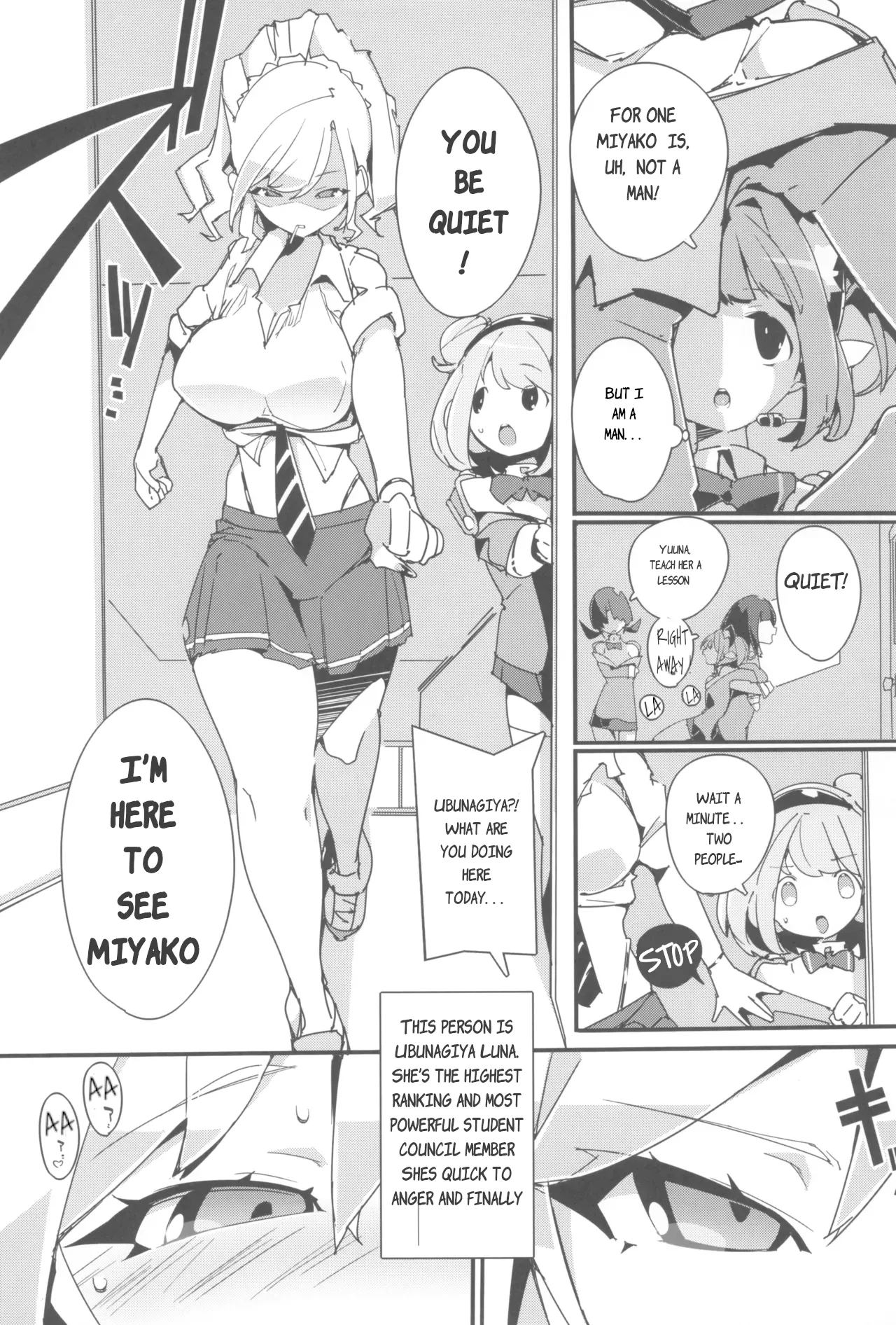 (C105) [Potato Salad (Himekuri)]SUMEBA MIYAKO! Vol. 3 | If you live in Miyako! 2[English] Page 9