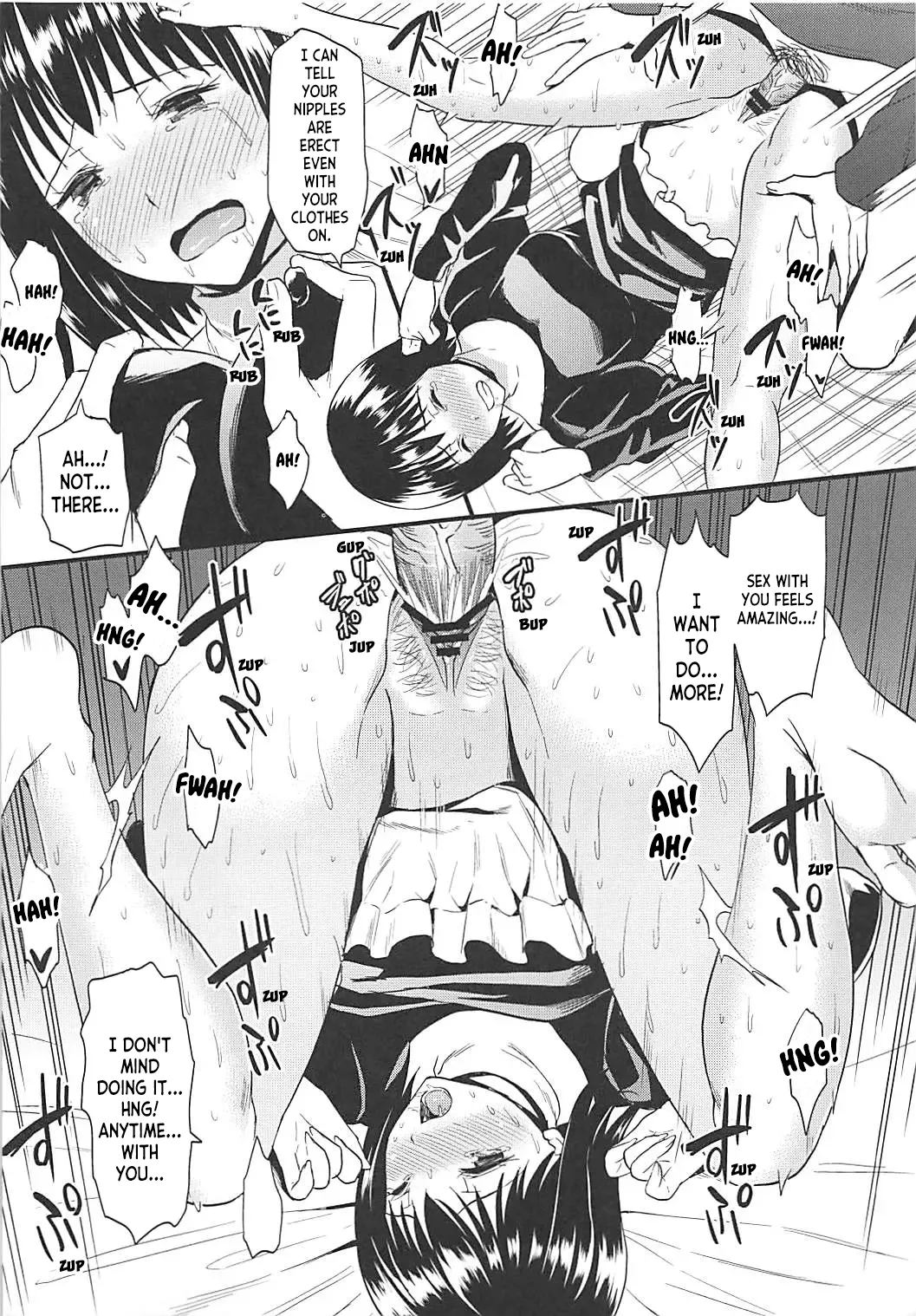 (C82) [Dai 6 Kichi (Kichirock)]Aokoi ~Alice no Hanashi~ | Aokoi ~Alice's Tale~(Mahou Tsukai no Yoru) Page 5