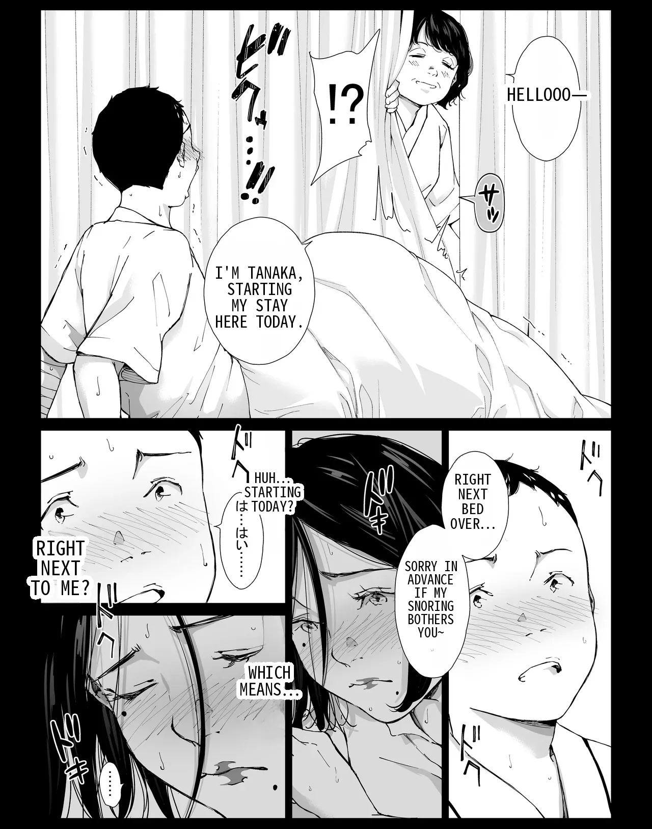 [Higehurai]Boku no Daisuki na Kaa-san to Omou Zonbun Sex Dekiru Hi 5[English] Page 19