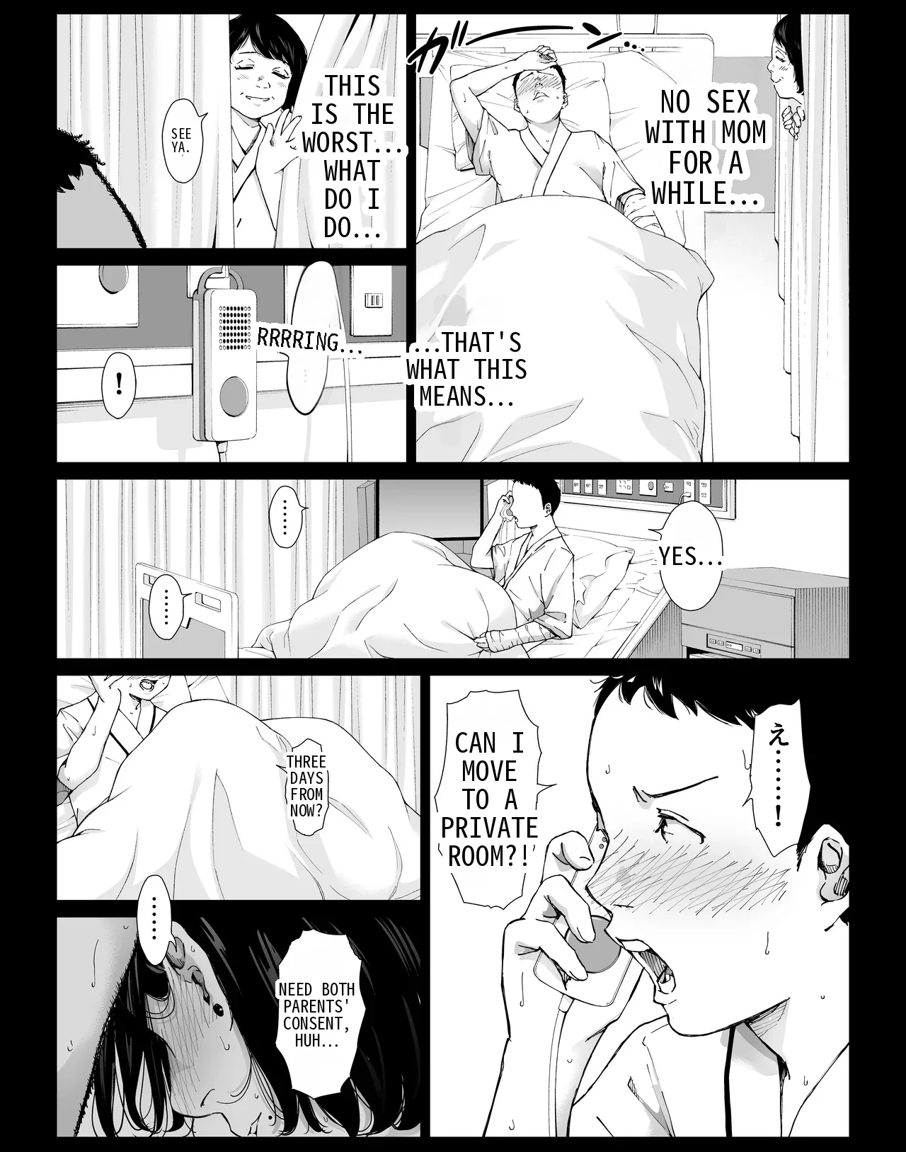 [Higehurai]Boku no Daisuki na Kaa-san to Omou Zonbun Sex Dekiru Hi 5[English] Page 20