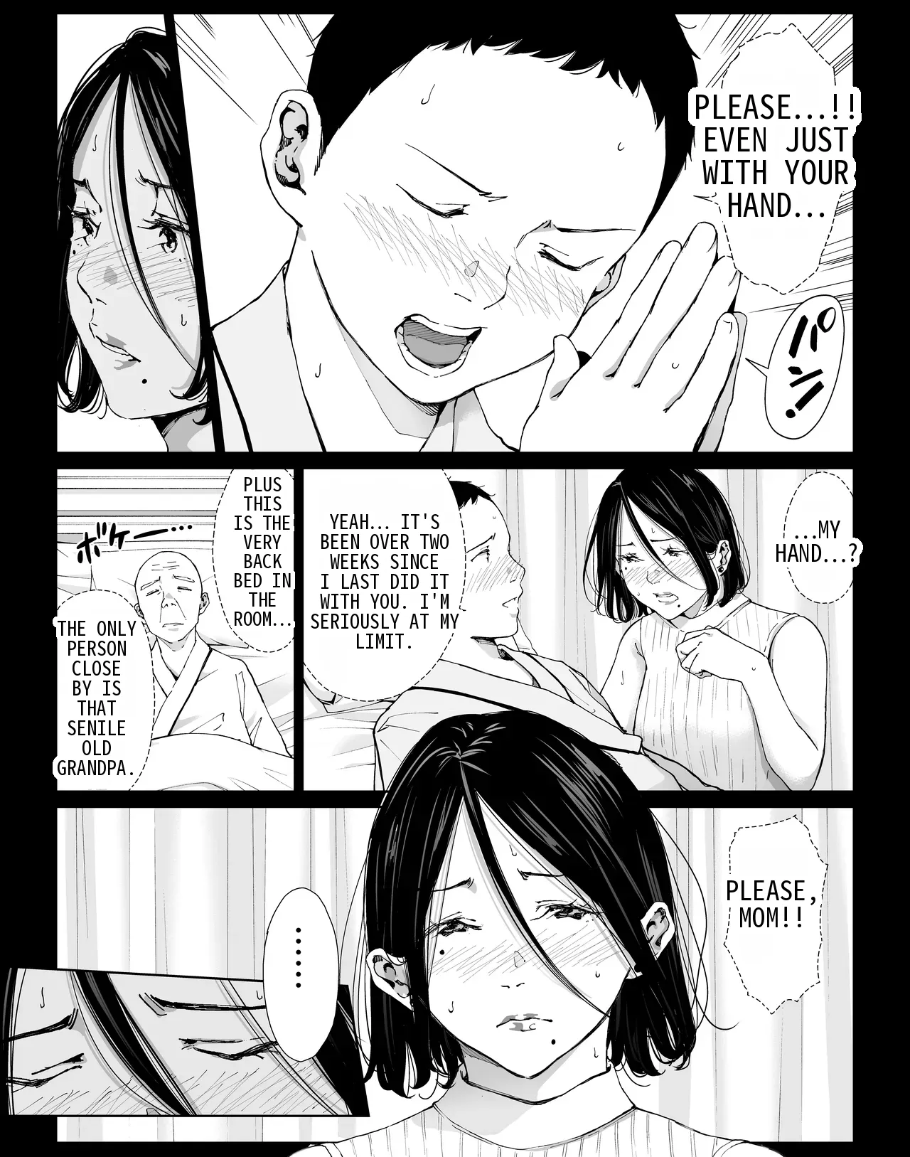 [Higehurai]Boku no Daisuki na Kaa-san to Omou Zonbun Sex Dekiru Hi 5[English] Page 6
