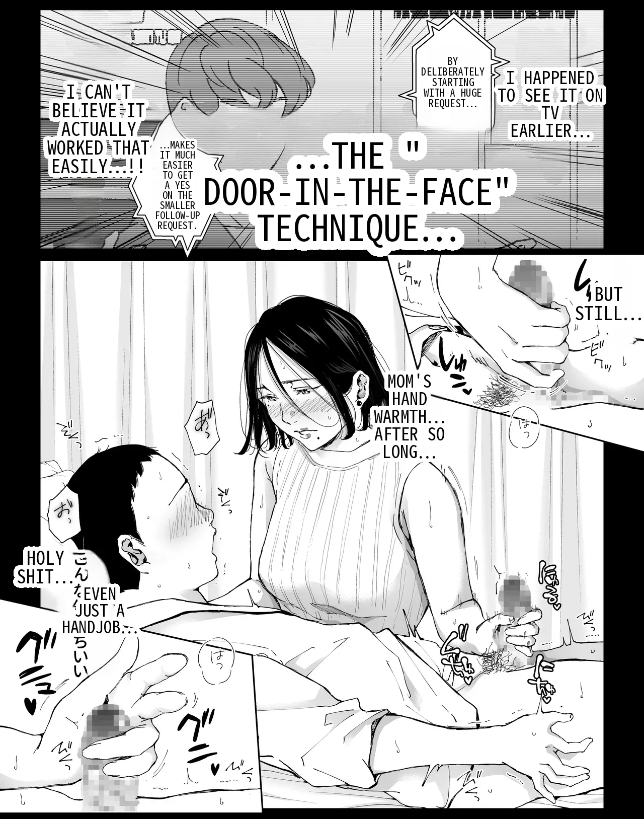 [Higehurai]Boku no Daisuki na Kaa-san to Omou Zonbun Sex Dekiru Hi 5[English] Page 8