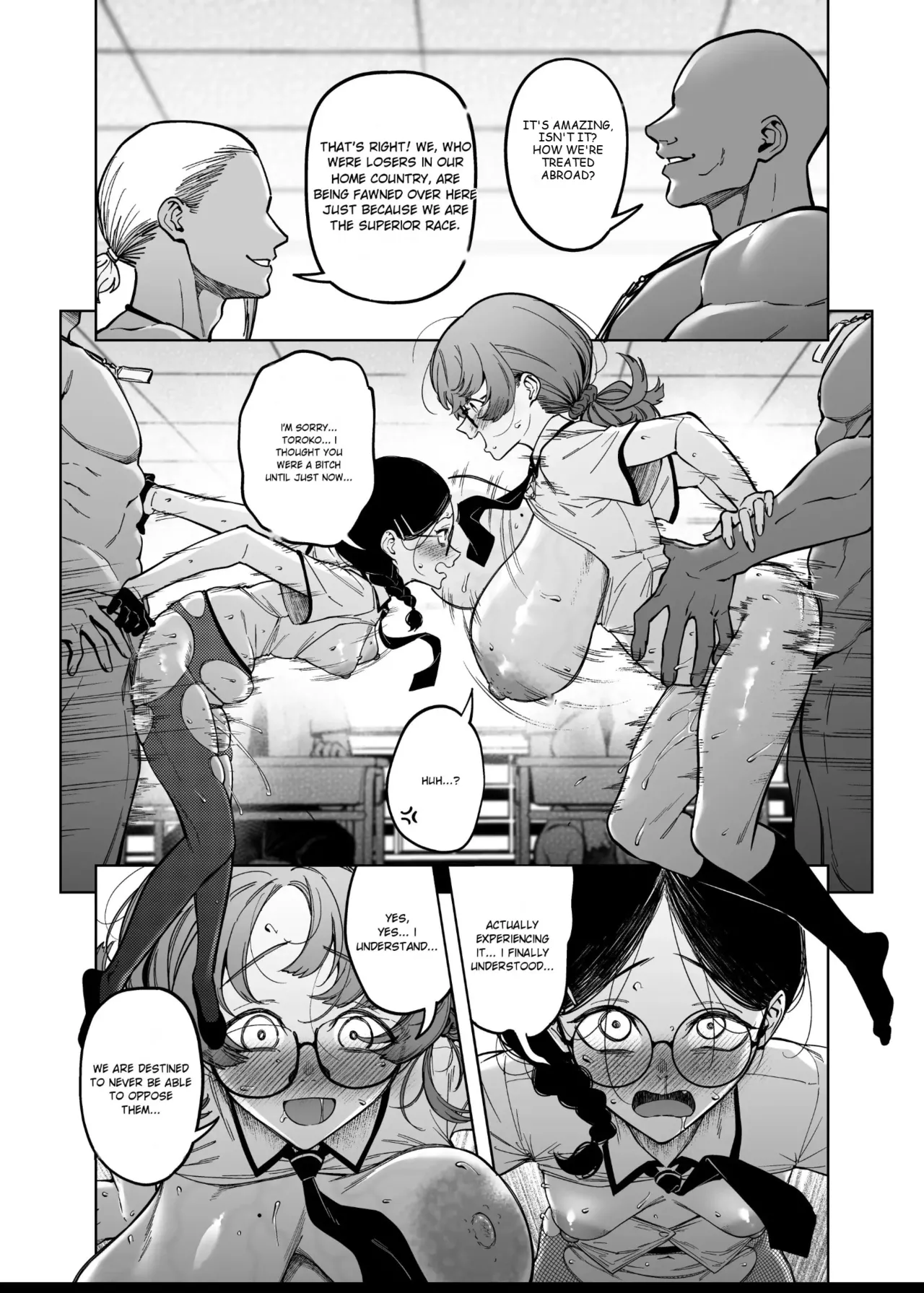 [F.W.ZHolic (FAN)]Mating Policy with Dominant Races[Digital] [English] Page 28