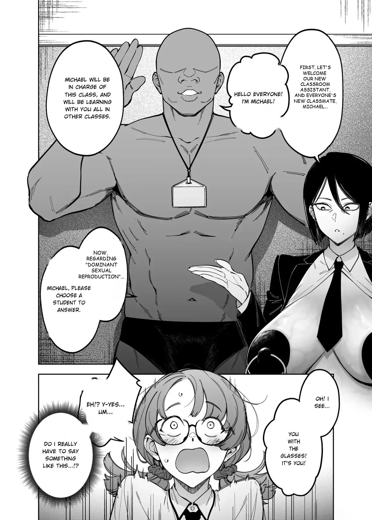 [F.W.ZHolic (FAN)]Mating Policy with Dominant Races[Digital] [English] Page 3