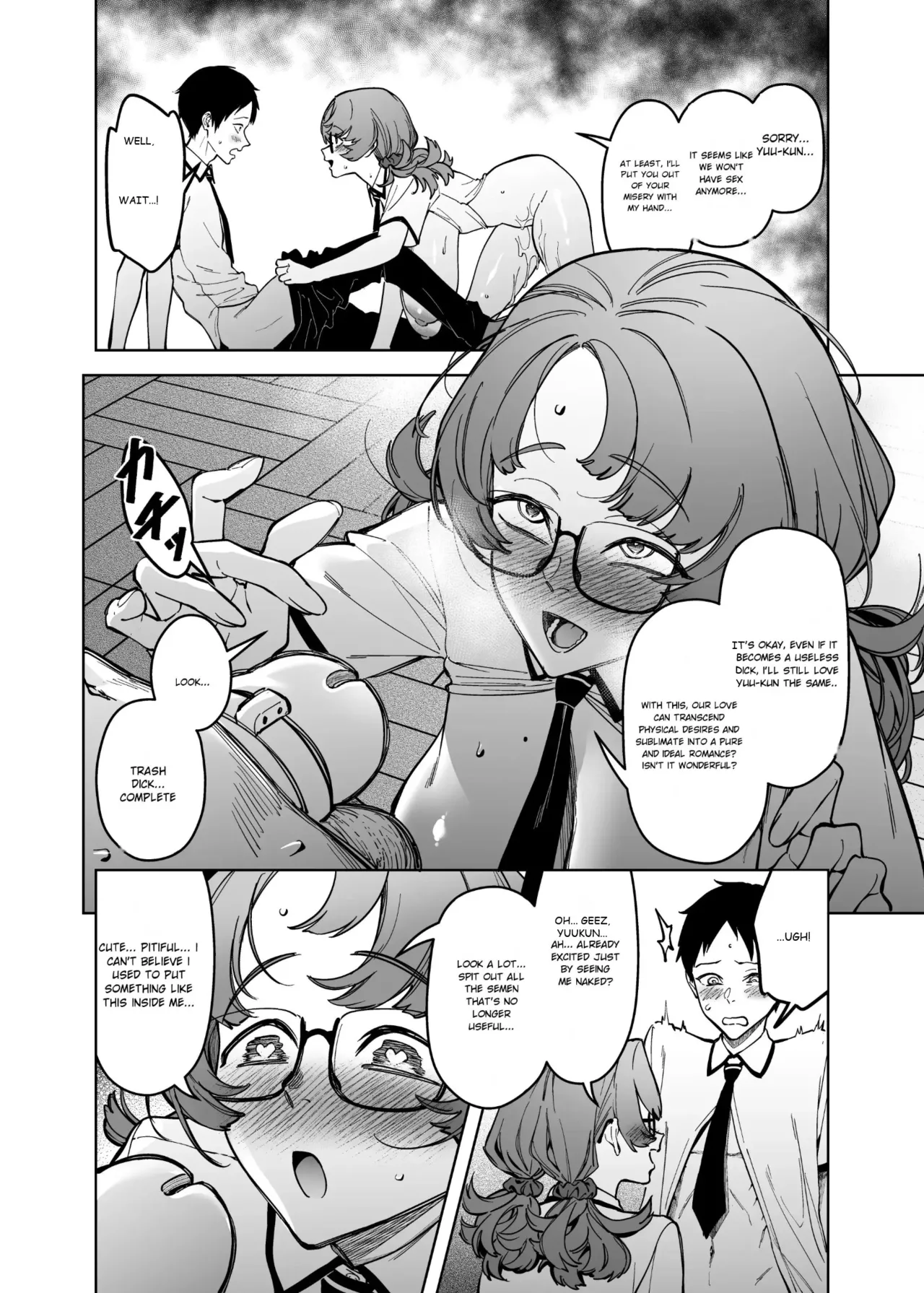 [F.W.ZHolic (FAN)]Mating Policy with Dominant Races[Digital] [English] Page 30