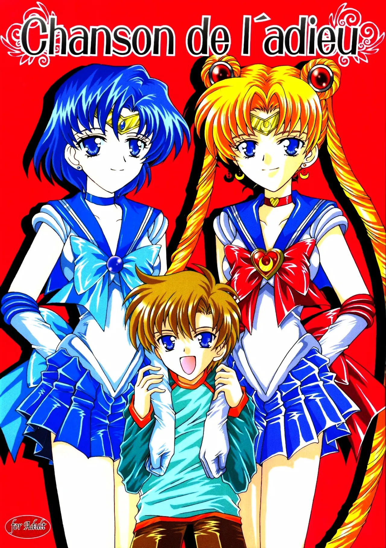 (C67) [Kotori Jimusho (Sakura Bunchou)]chanson de I'adieu | Song of Farewell(Sailor Moon) [English] [VGT13] Page 1