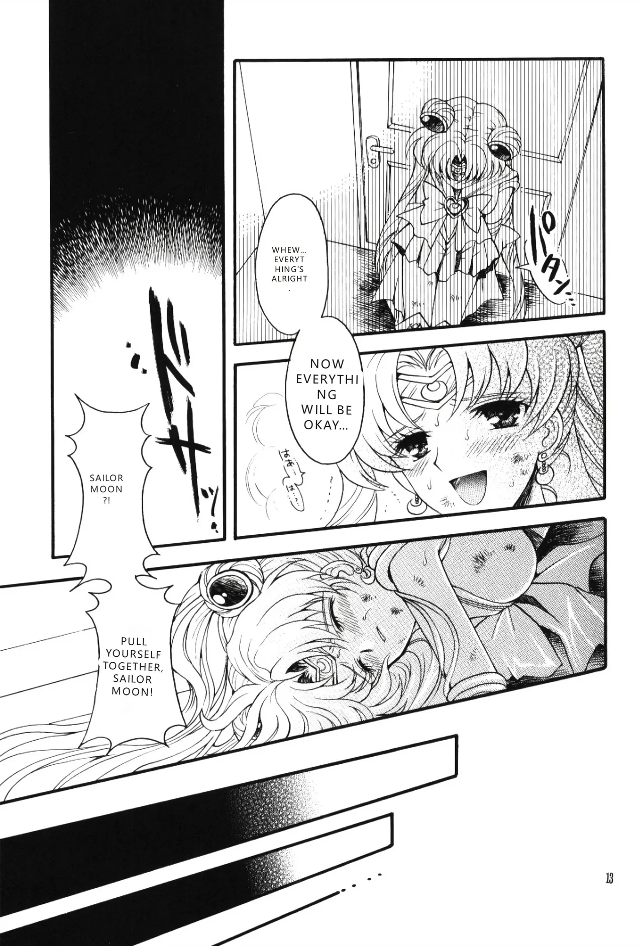 (C67) [Kotori Jimusho (Sakura Bunchou)]chanson de I'adieu | Song of Farewell(Sailor Moon) [English] [VGT13] Page 12