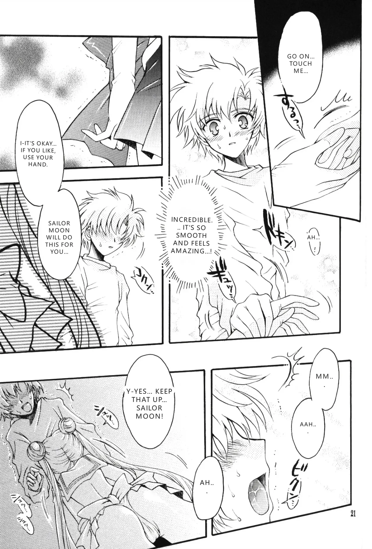 (C67) [Kotori Jimusho (Sakura Bunchou)]chanson de I'adieu | Song of Farewell(Sailor Moon) [English] [VGT13] Page 20