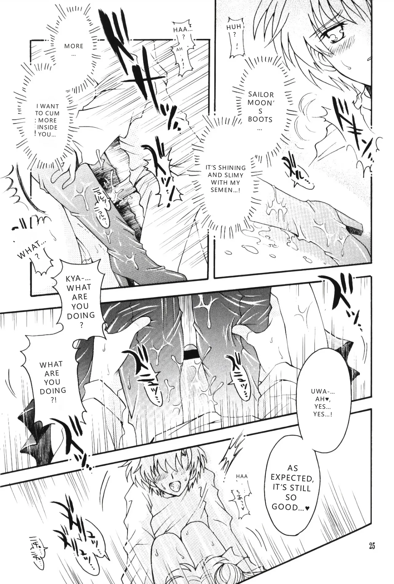 (C67) [Kotori Jimusho (Sakura Bunchou)]chanson de I'adieu | Song of Farewell(Sailor Moon) [English] [VGT13] Page 24