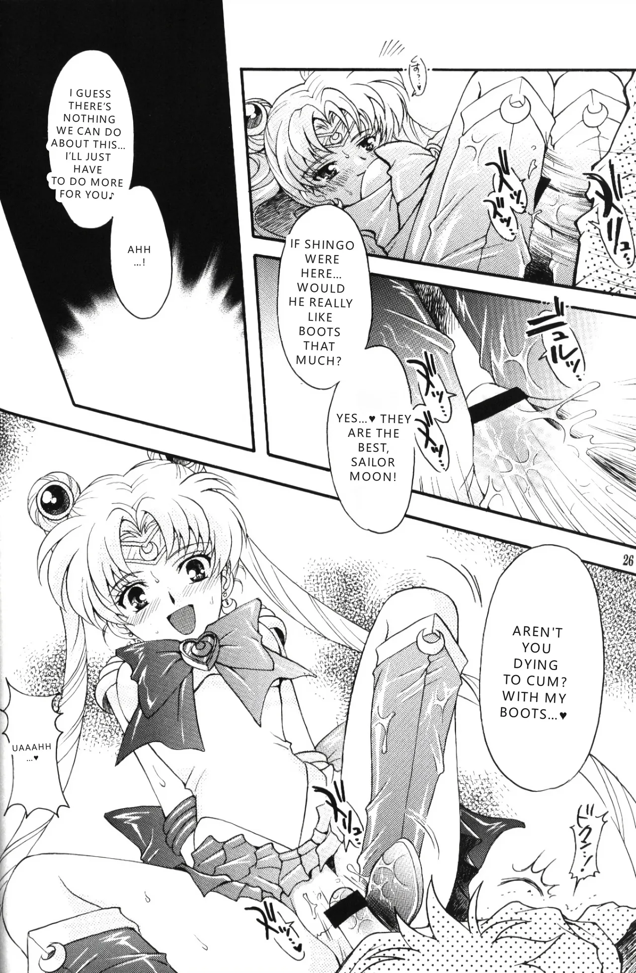 (C67) [Kotori Jimusho (Sakura Bunchou)]chanson de I'adieu | Song of Farewell(Sailor Moon) [English] [VGT13] Page 25
