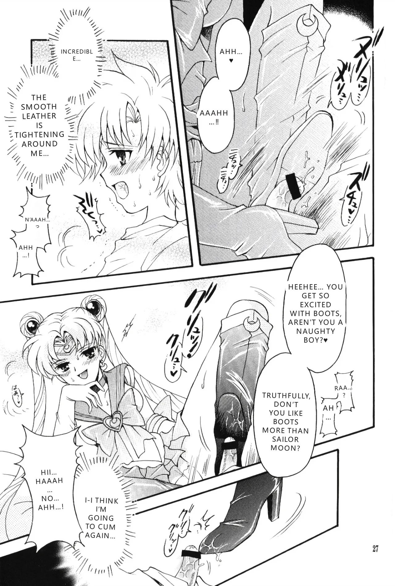 (C67) [Kotori Jimusho (Sakura Bunchou)]chanson de I'adieu | Song of Farewell(Sailor Moon) [English] [VGT13] Page 26