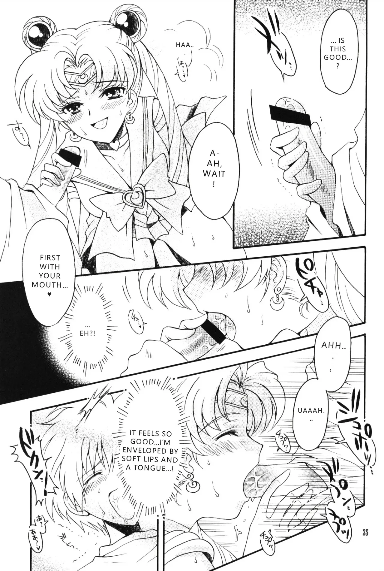 (C67) [Kotori Jimusho (Sakura Bunchou)]chanson de I'adieu | Song of Farewell(Sailor Moon) [English] [VGT13] Page 34