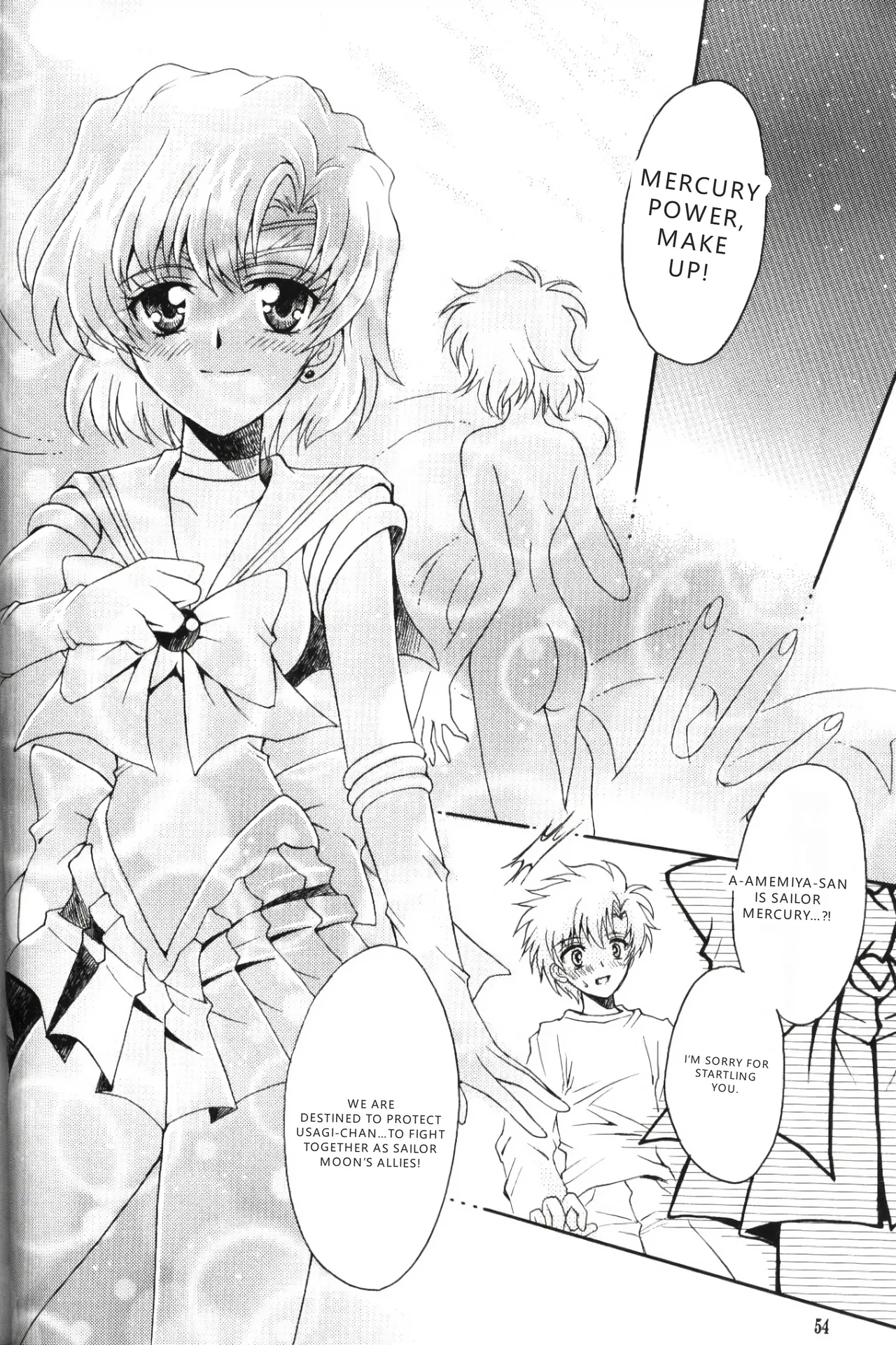 (C67) [Kotori Jimusho (Sakura Bunchou)]chanson de I'adieu | Song of Farewell(Sailor Moon) [English] [VGT13] Page 53