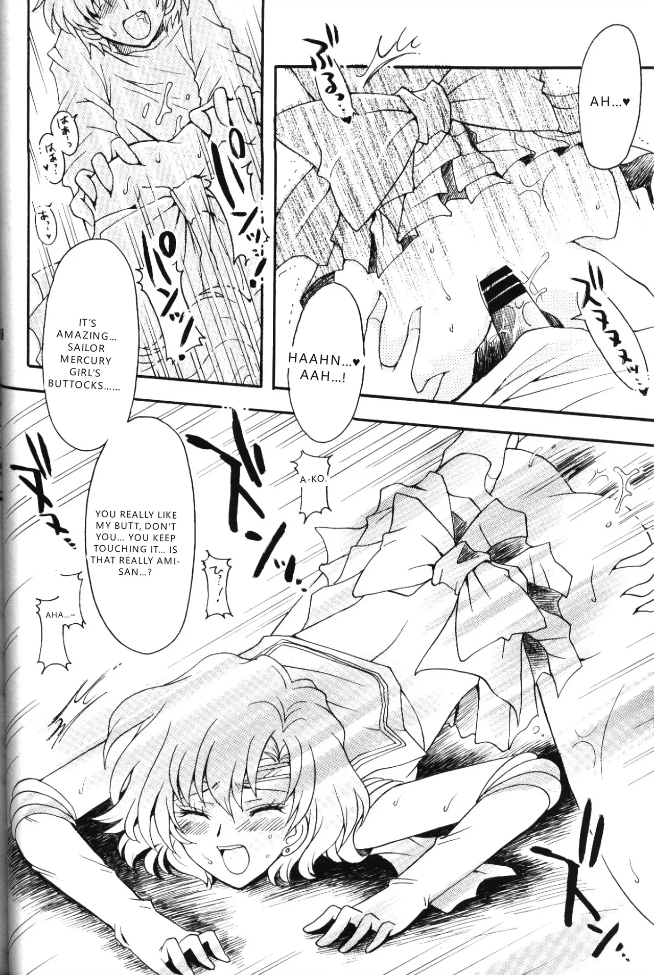 (C67) [Kotori Jimusho (Sakura Bunchou)]chanson de I'adieu | Song of Farewell(Sailor Moon) [English] [VGT13] Page 57