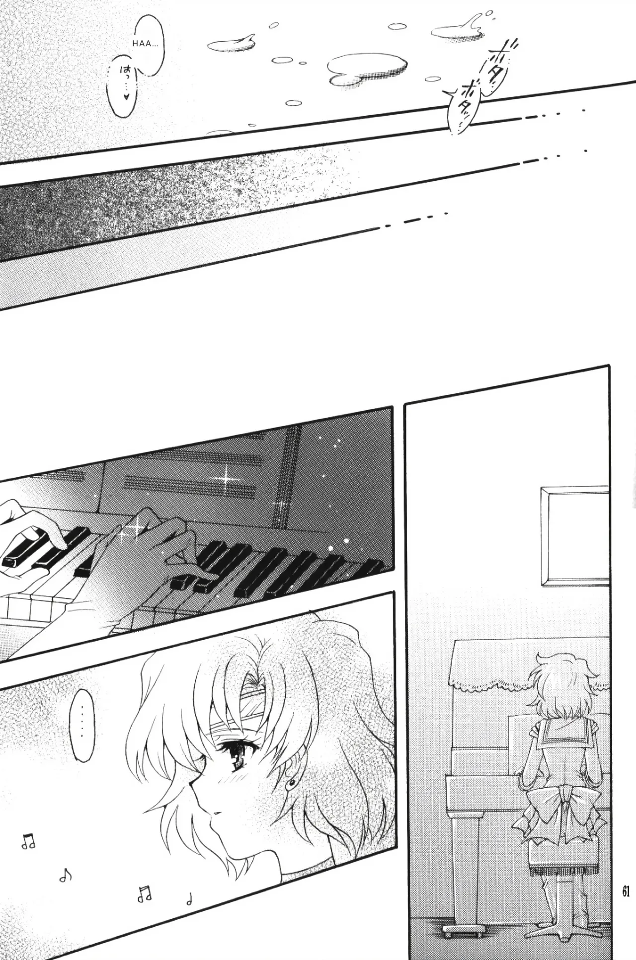 (C67) [Kotori Jimusho (Sakura Bunchou)]chanson de I'adieu | Song of Farewell(Sailor Moon) [English] [VGT13] Page 60