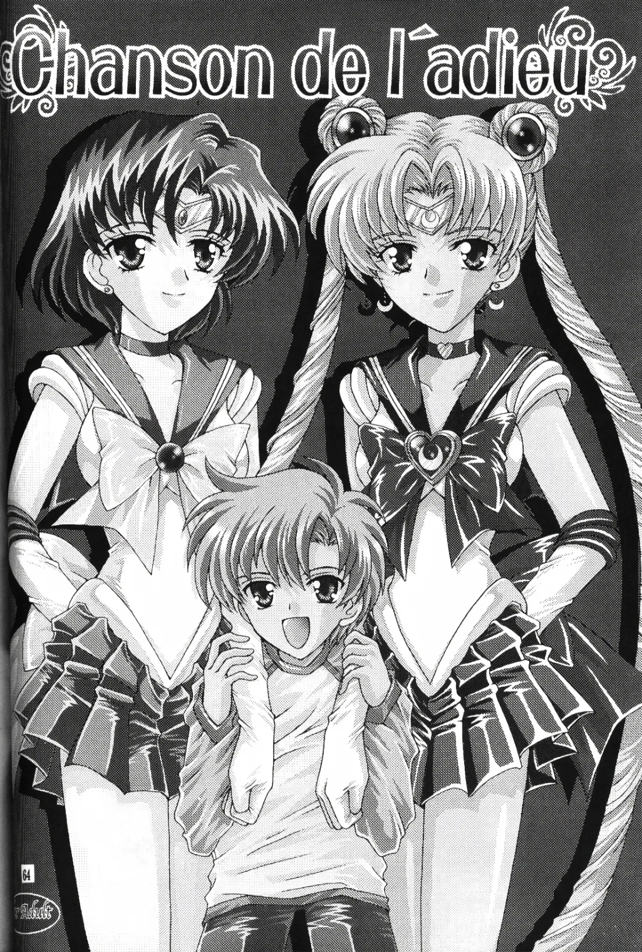 (C67) [Kotori Jimusho (Sakura Bunchou)]chanson de I'adieu | Song of Farewell(Sailor Moon) [English] [VGT13] Page 63