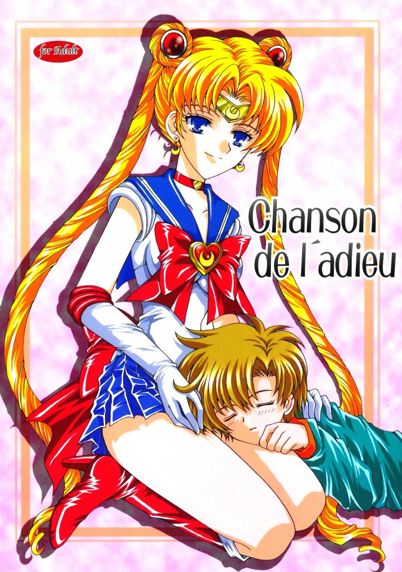 (C67) [Kotori Jimusho (Sakura Bunchou)]chanson de I'adieu | Song of Farewell(Sailor Moon) [English] [VGT13] Page 66