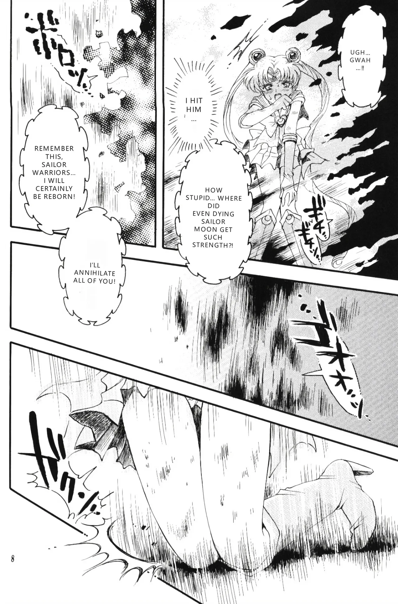 (C67) [Kotori Jimusho (Sakura Bunchou)]chanson de I'adieu | Song of Farewell(Sailor Moon) [English] [VGT13] Page 7