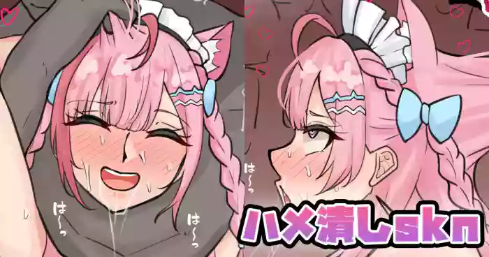 [テフル]ハメ潰しskn(結城さくな)
