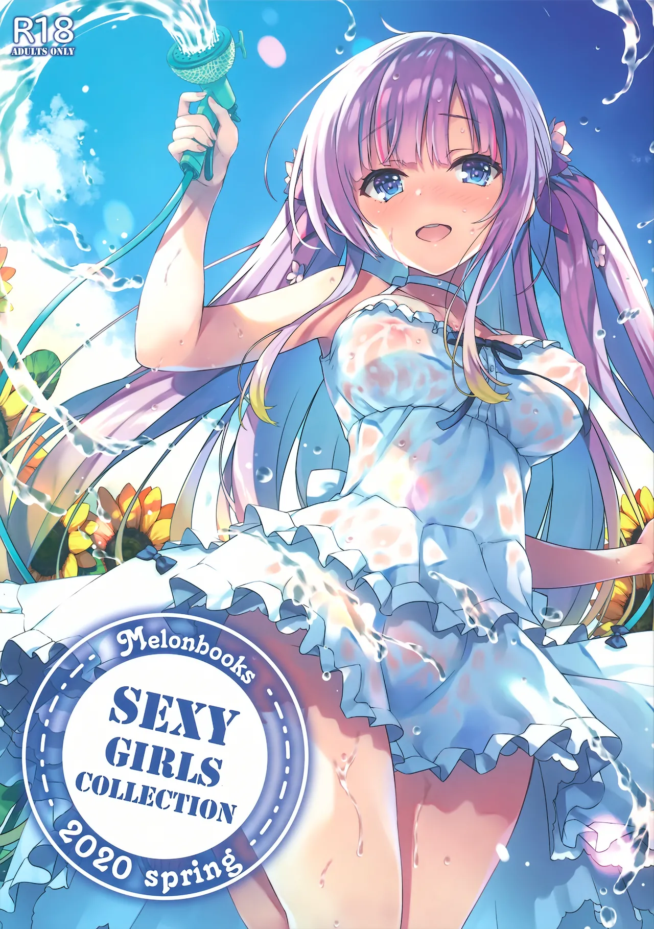 Melonbooks Sexy Girls Collection 2020 Spring Page 1