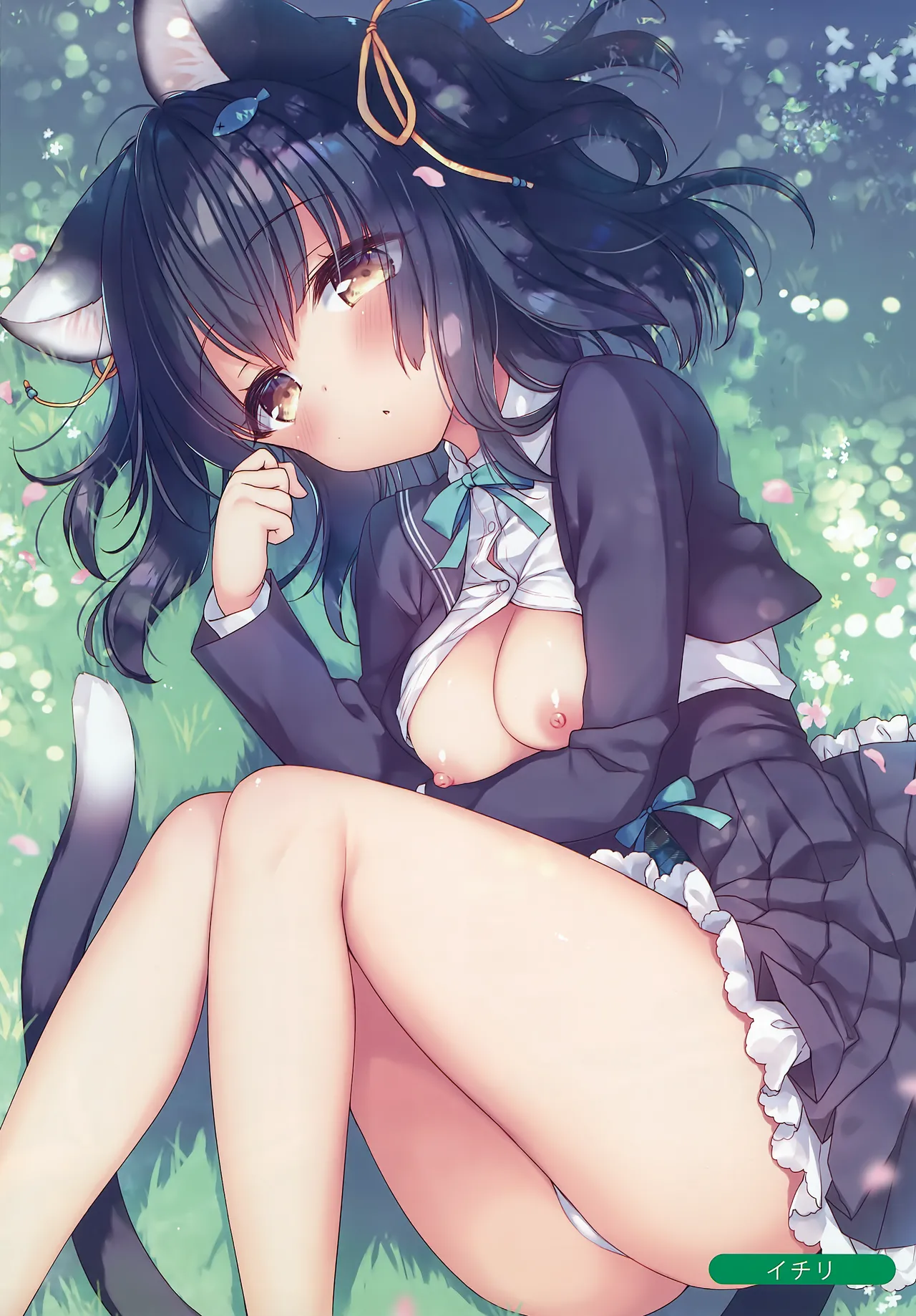 Melonbooks Sexy Girls Collection 2020 Spring Page 6