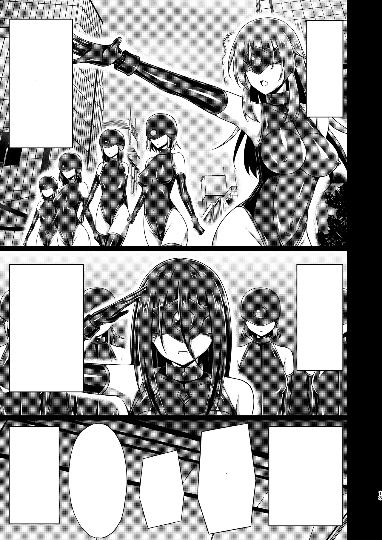 [Imitation Moon (Narumi Yuu)]Higan no Hana-dachi wa Youen ni Sakihokoru(Lycoris Recoil) [Textless]   [Digital] Page 13