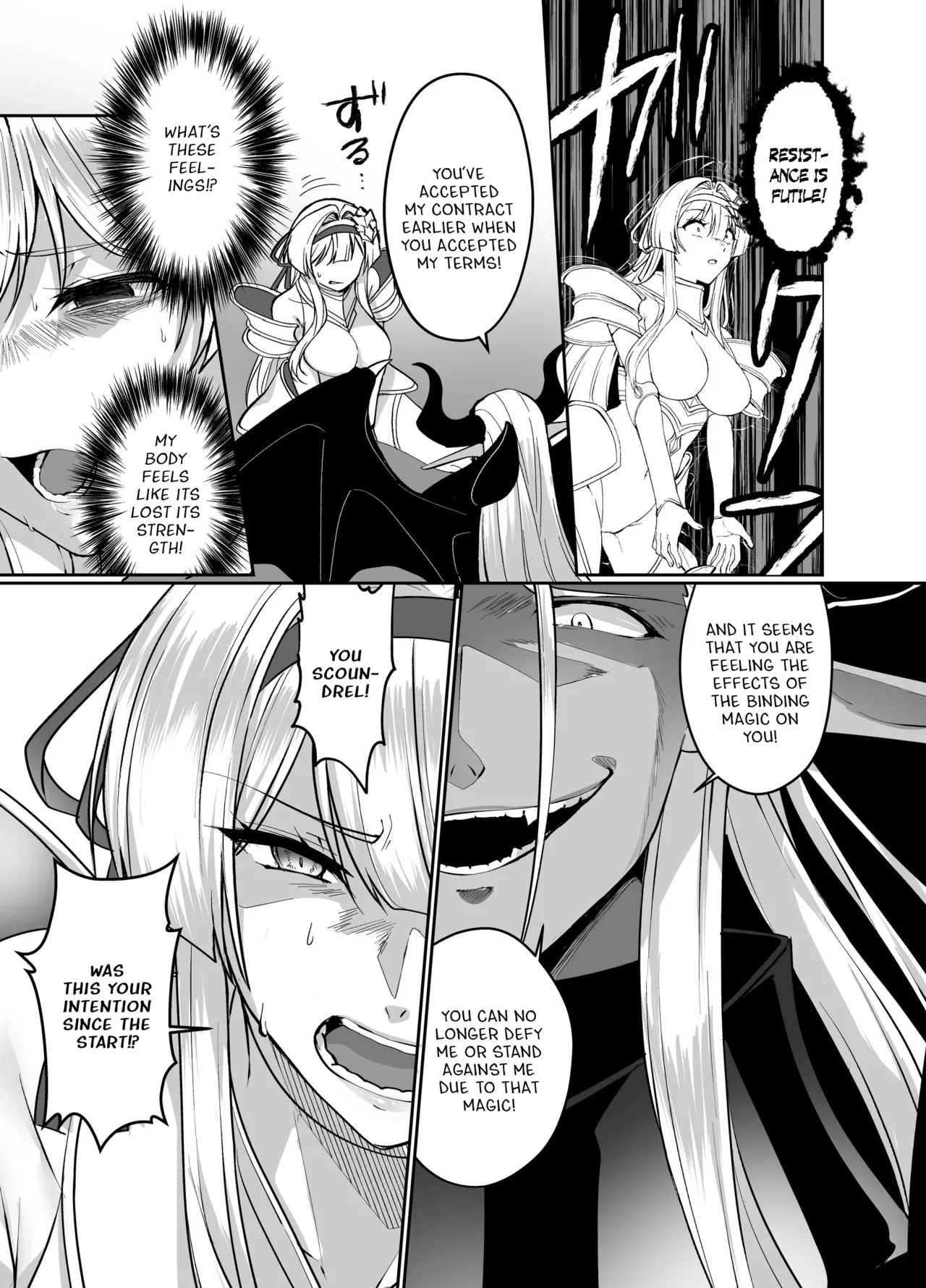 [Seika Kairaku Shoten (Kuchiba Koki)]Hyouten no Kishi Alicia ~Seigi no Hime Kishi ga Maou no Utsuwa ni Somari Ochiru Toki kara~[Digital] [English] Page 10