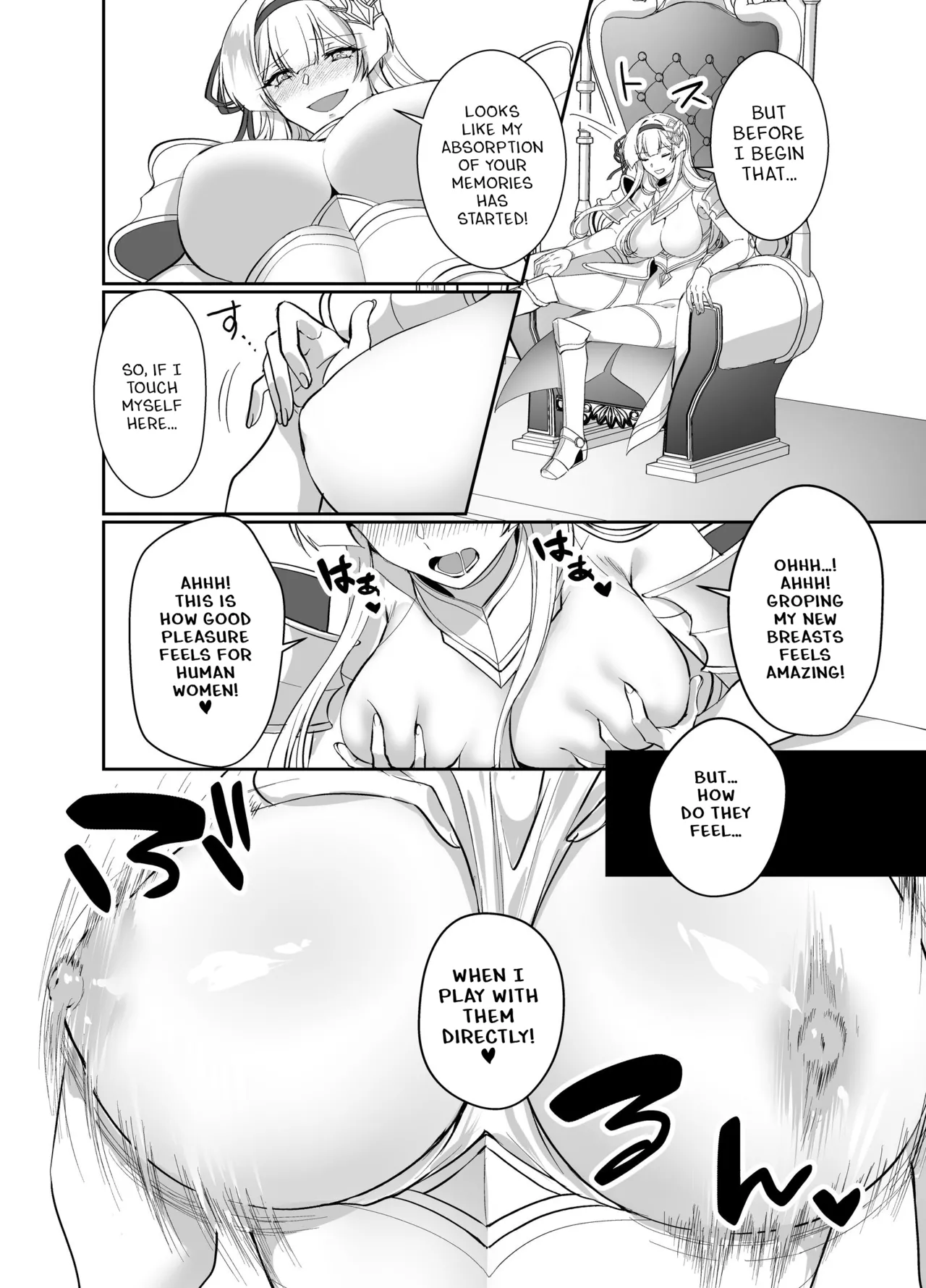 [Seika Kairaku Shoten (Kuchiba Koki)]Hyouten no Kishi Alicia ~Seigi no Hime Kishi ga Maou no Utsuwa ni Somari Ochiru Toki kara~[Digital] [English] Page 17